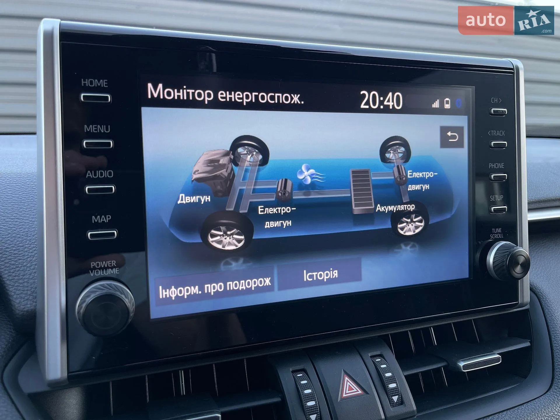 2020 Toyota RAV 4 - мініатюра 56