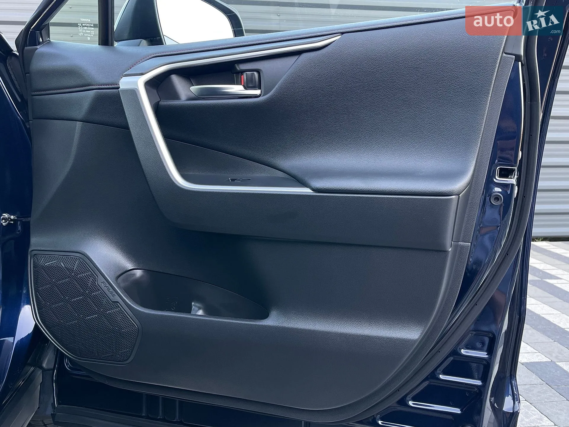 2020 Toyota RAV 4 - мініатюра 62