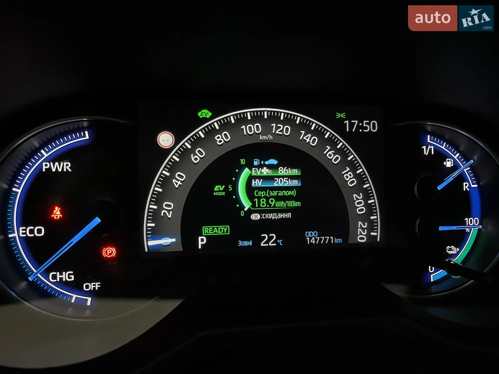 2020 Toyota RAV 4 - мініатюра 47