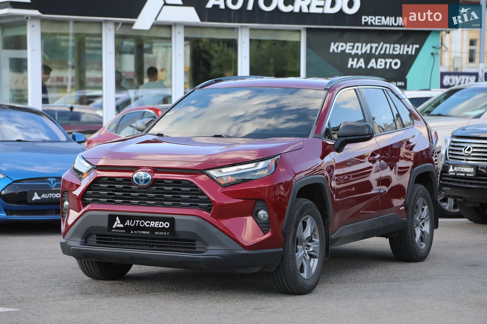 2023 Toyota RAV 4 - фото 1