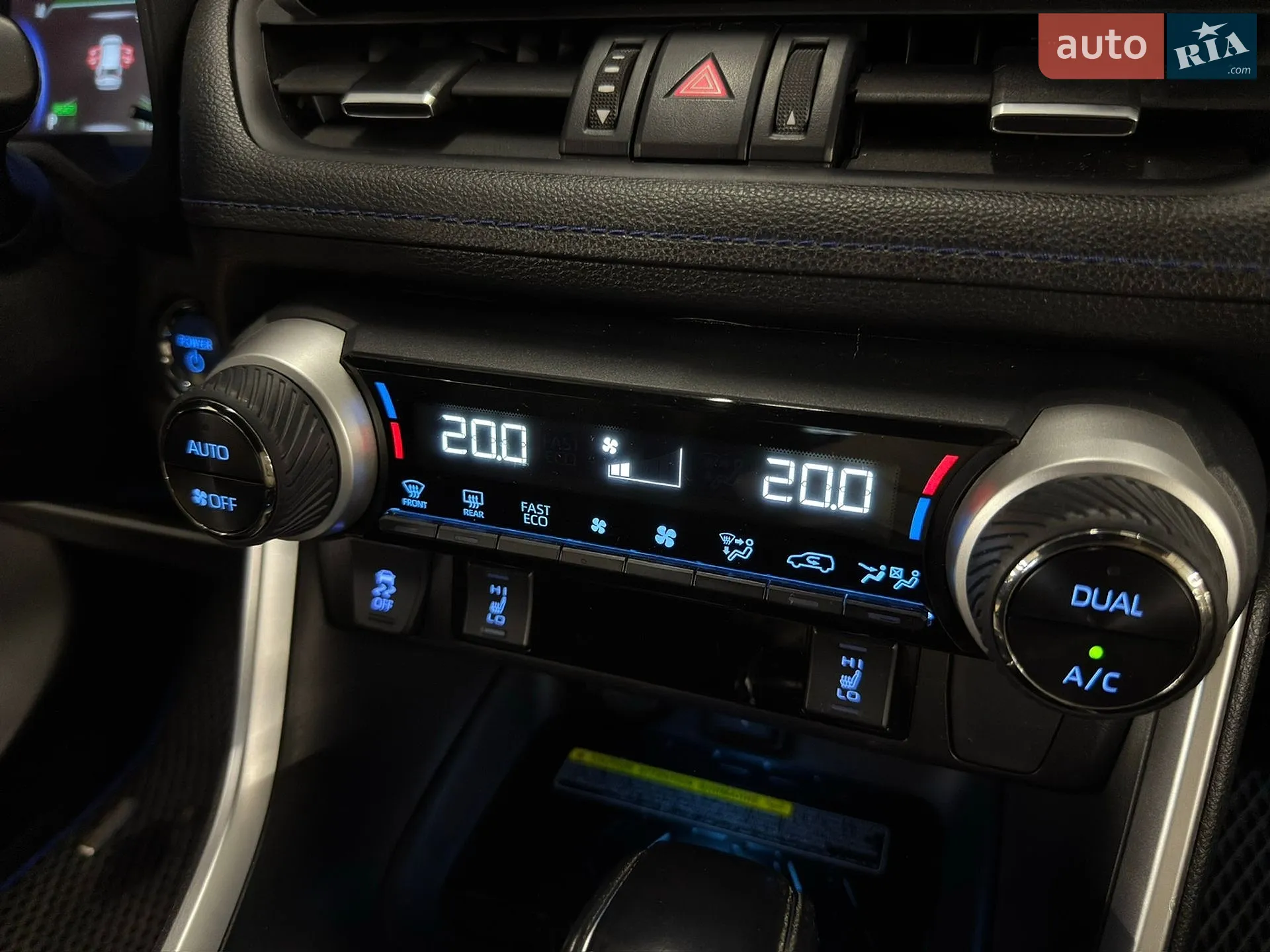 2020 Toyota RAV 4 - мініатюра 23