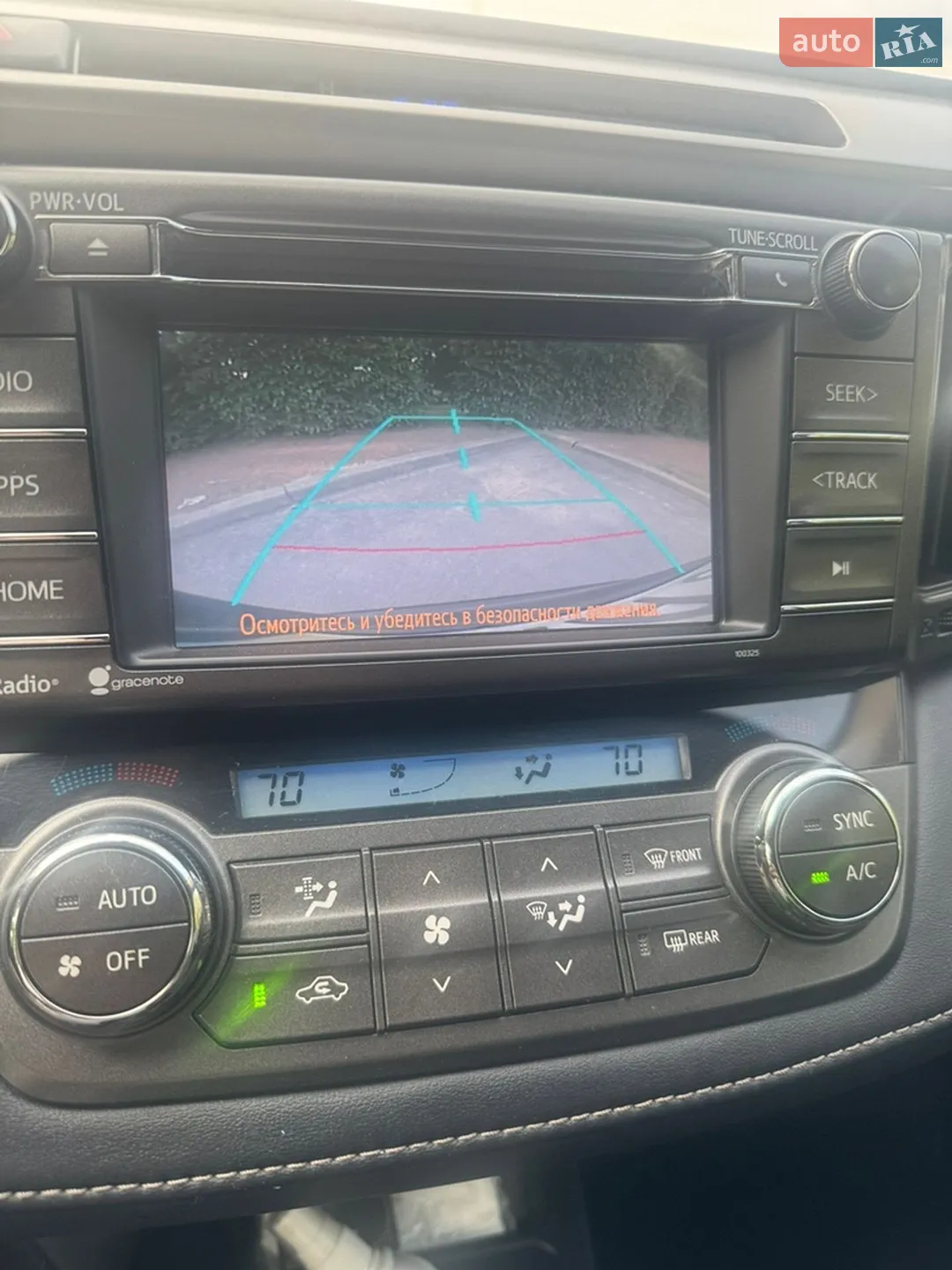 2014 Toyota RAV 4 - мініатюра 7