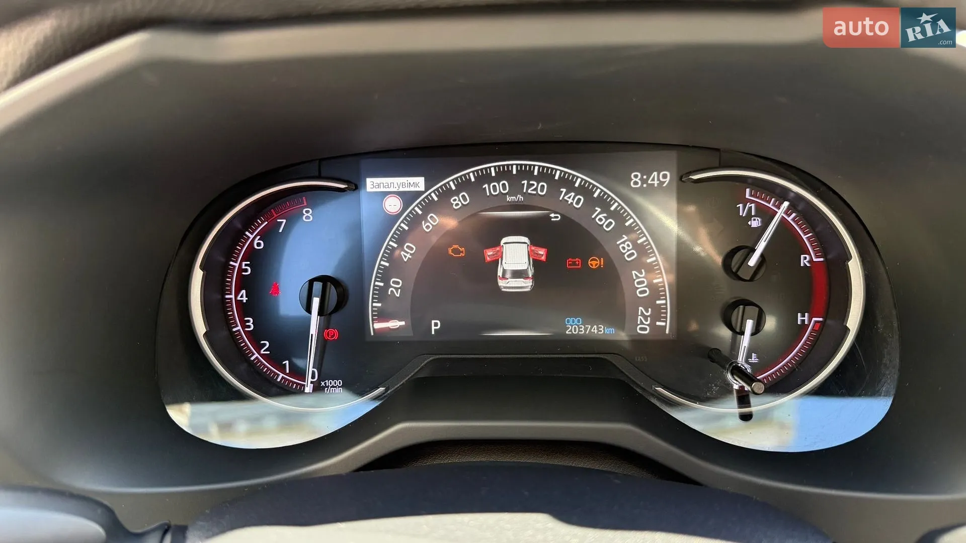 2020 Toyota RAV 4 - мініатюра 18