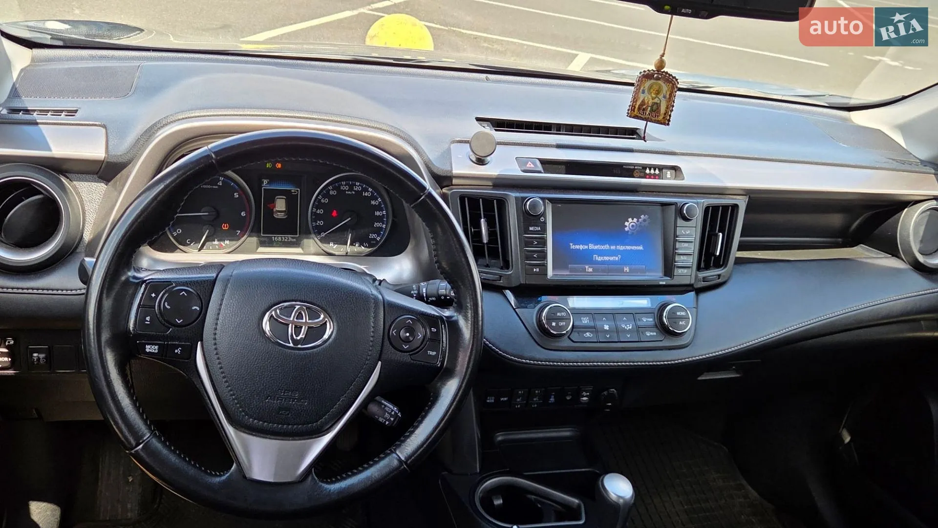2017 Toyota RAV 4 - мініатюра 5