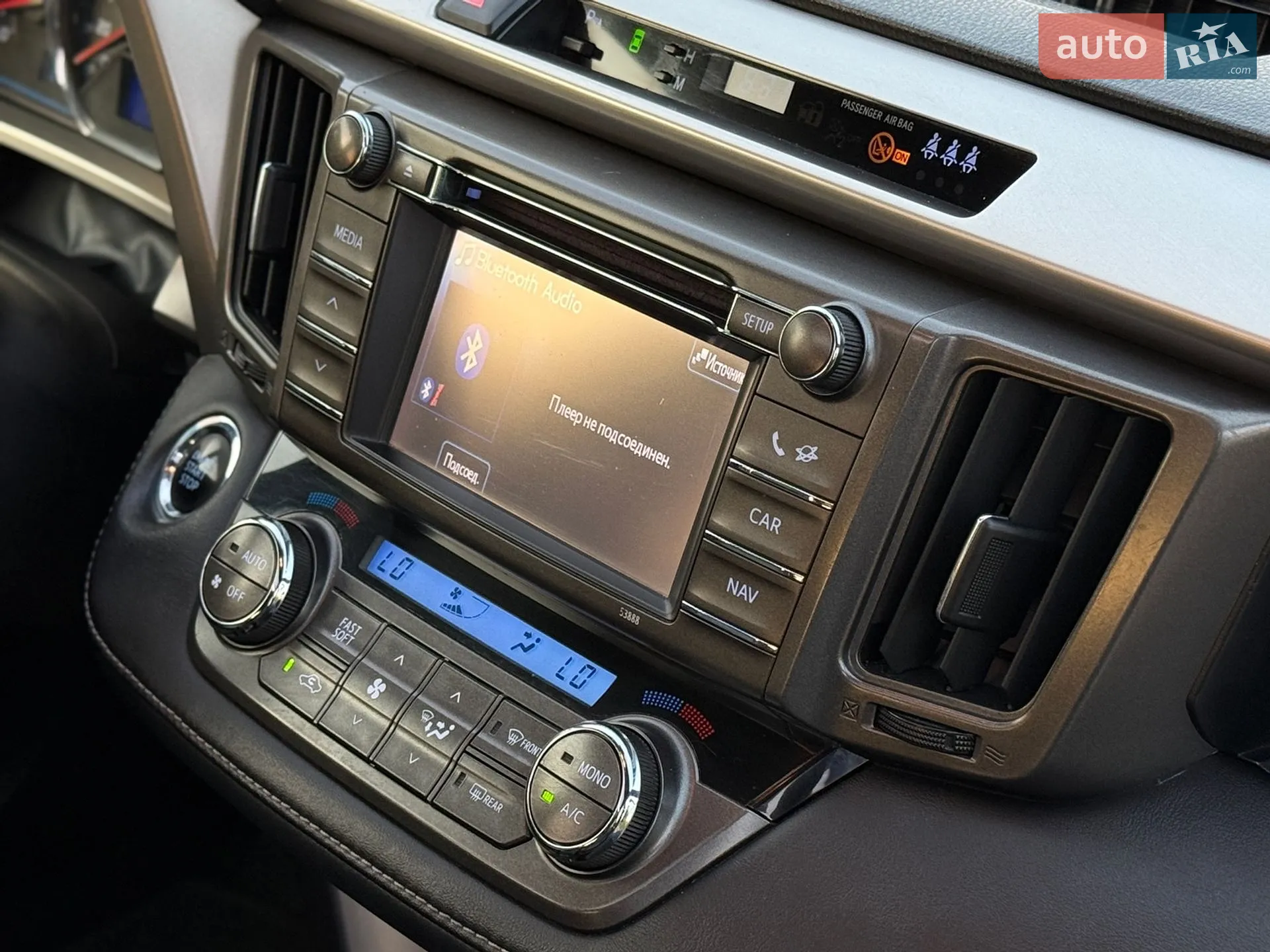 2013 Toyota RAV 4 - мініатюра 23