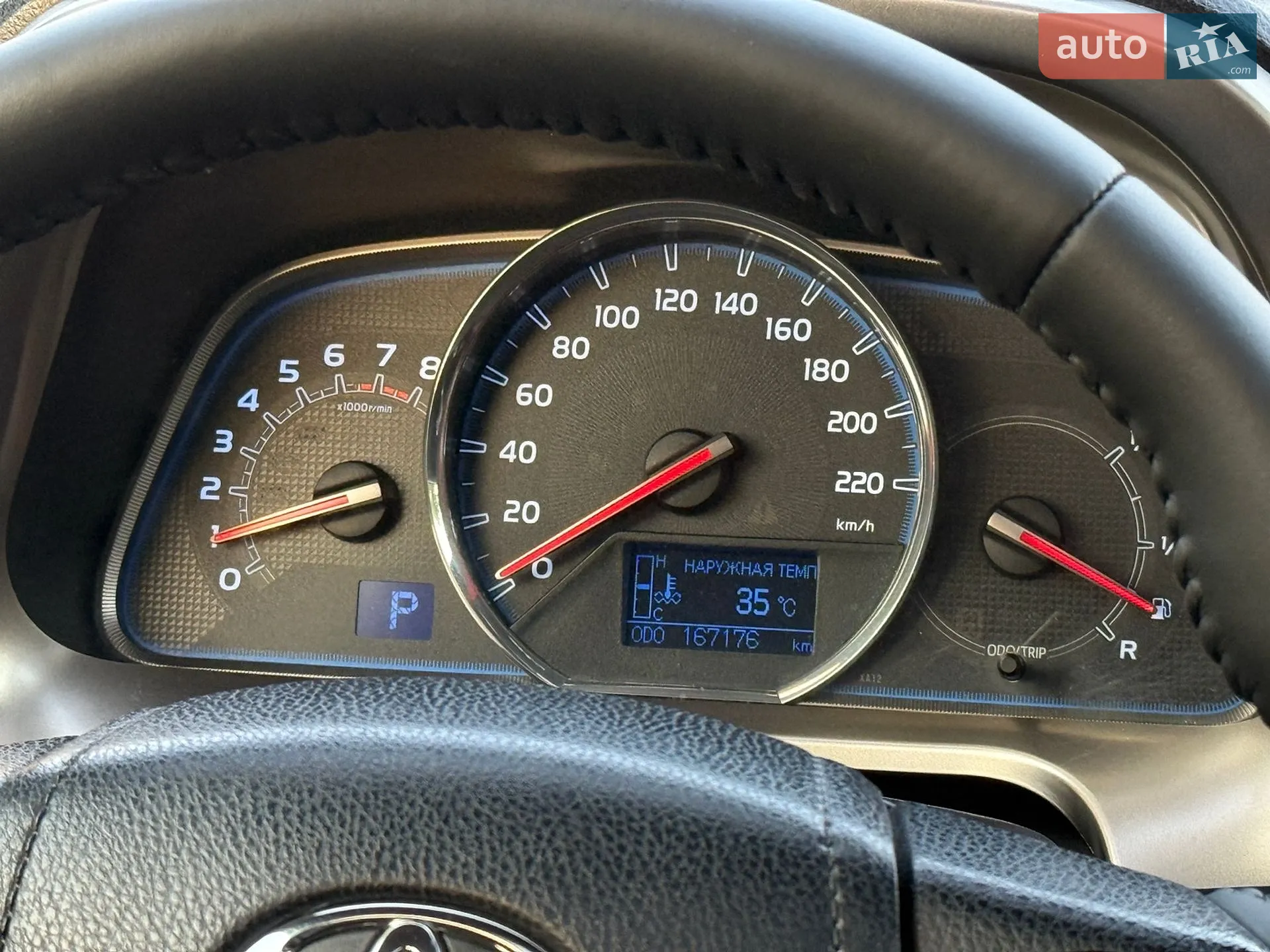 2013 Toyota RAV 4 - мініатюра 27