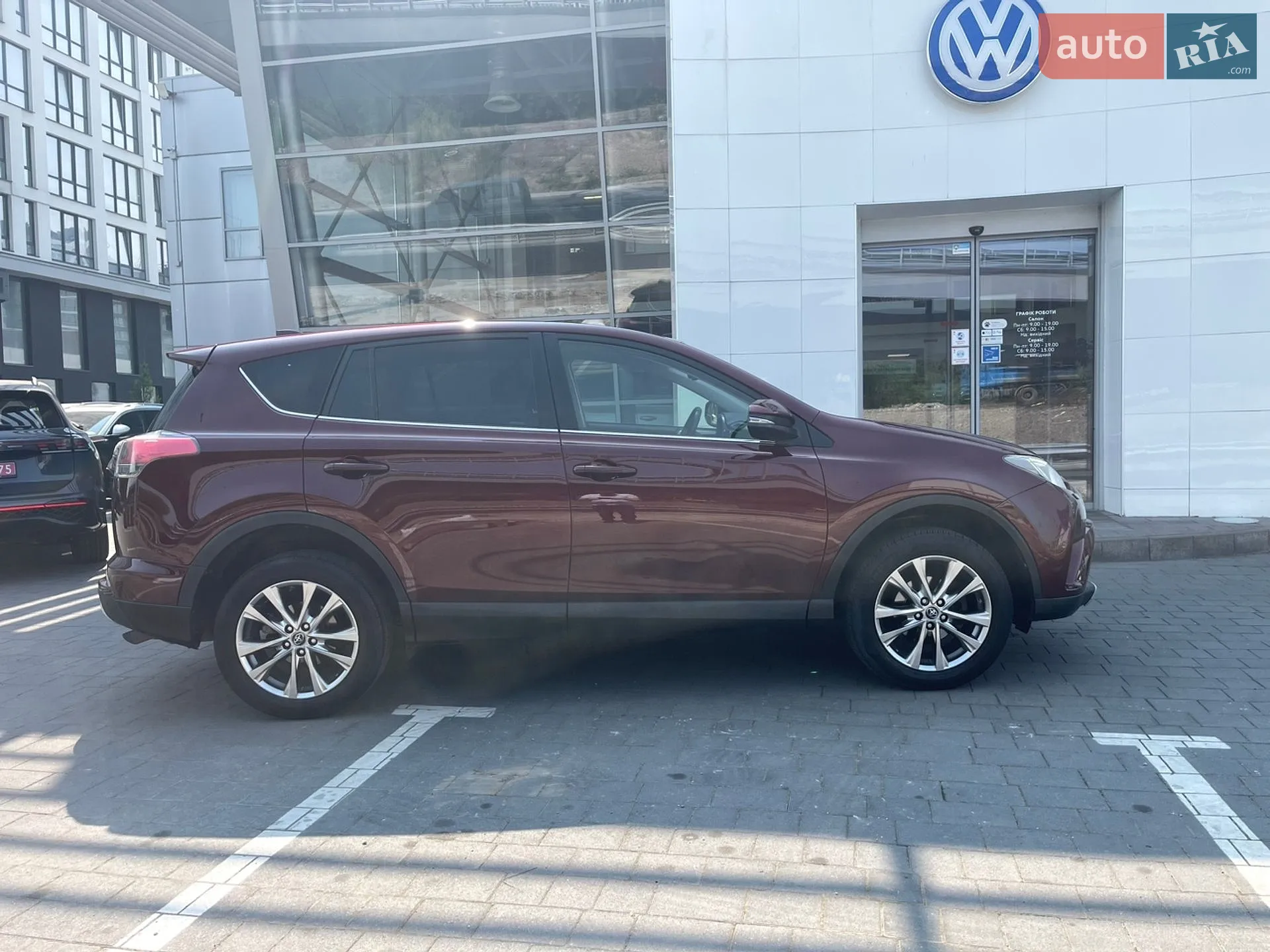 2016 Toyota RAV 4 - мініатюра 5