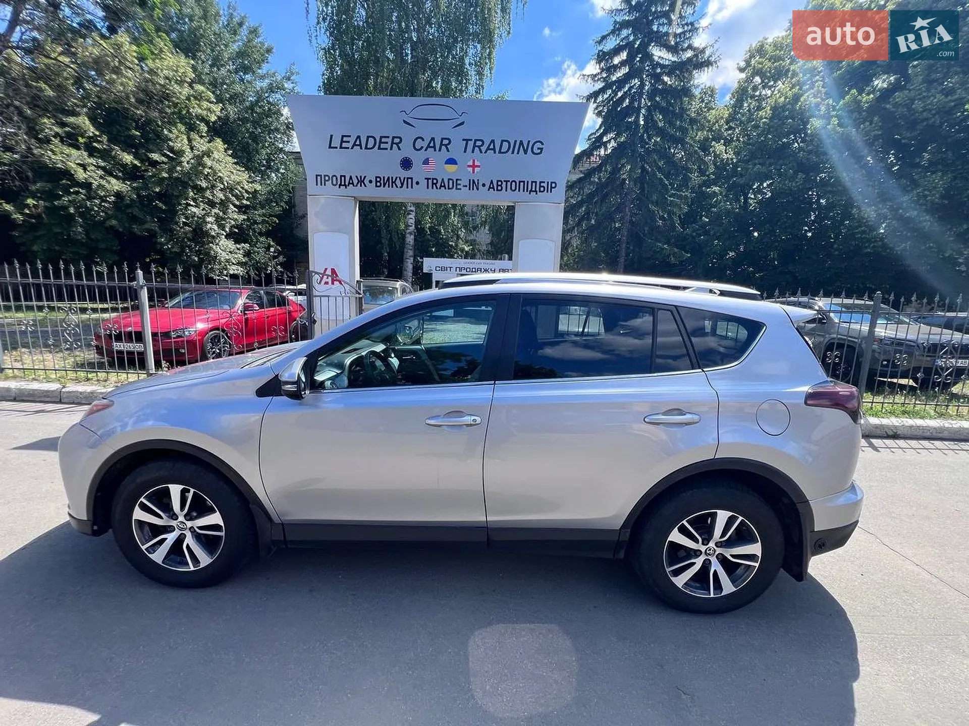 2016 Toyota RAV 4 - мініатюра 3
