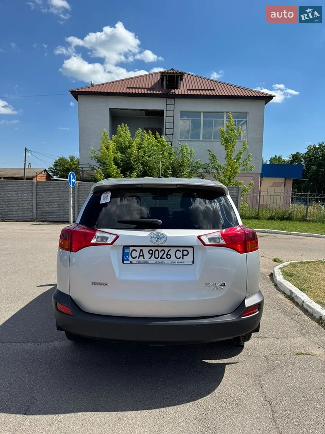 2013 Toyota RAV 4 - мініатюра 6