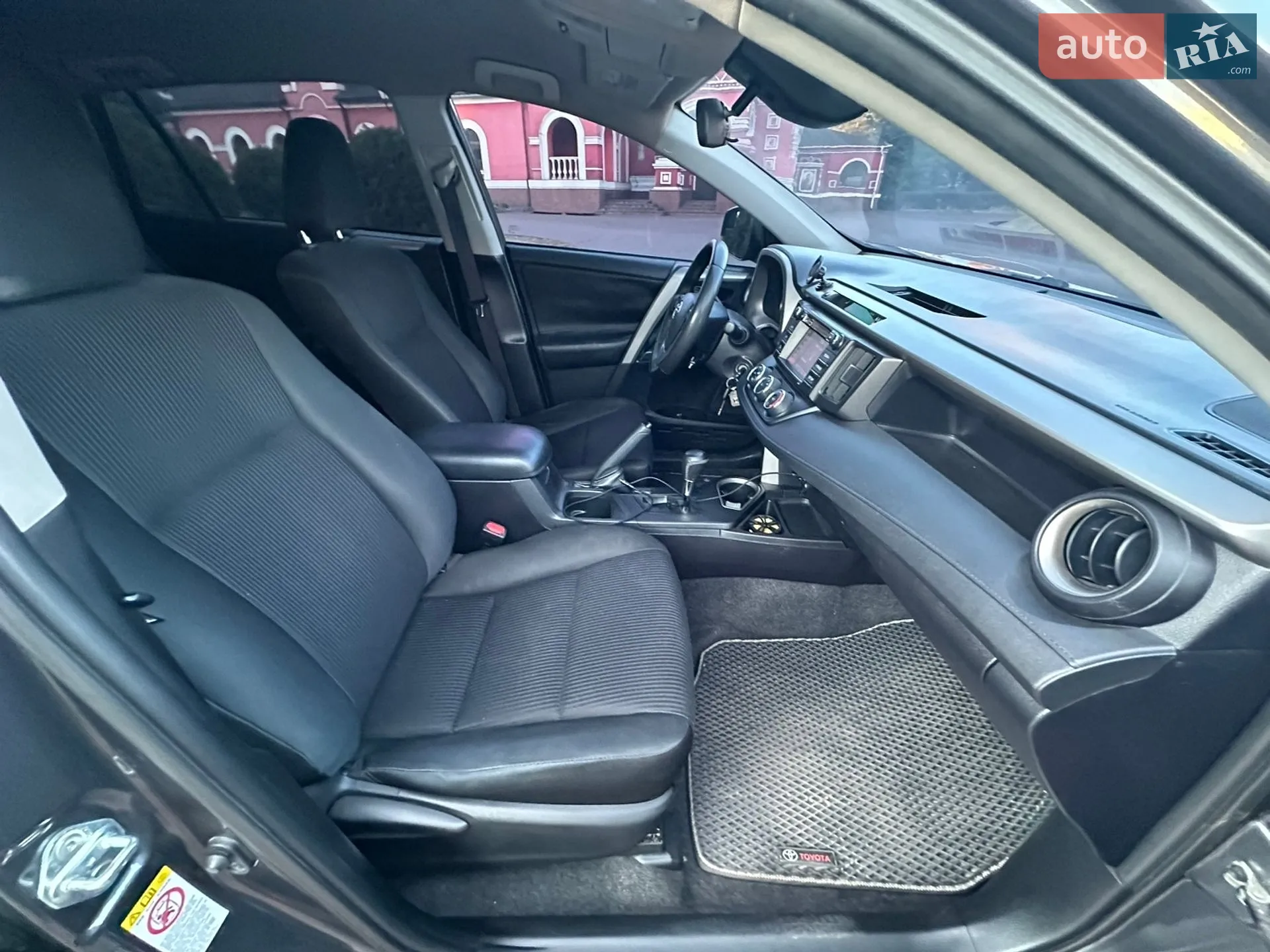 2017 Toyota RAV 4 - мініатюра 24