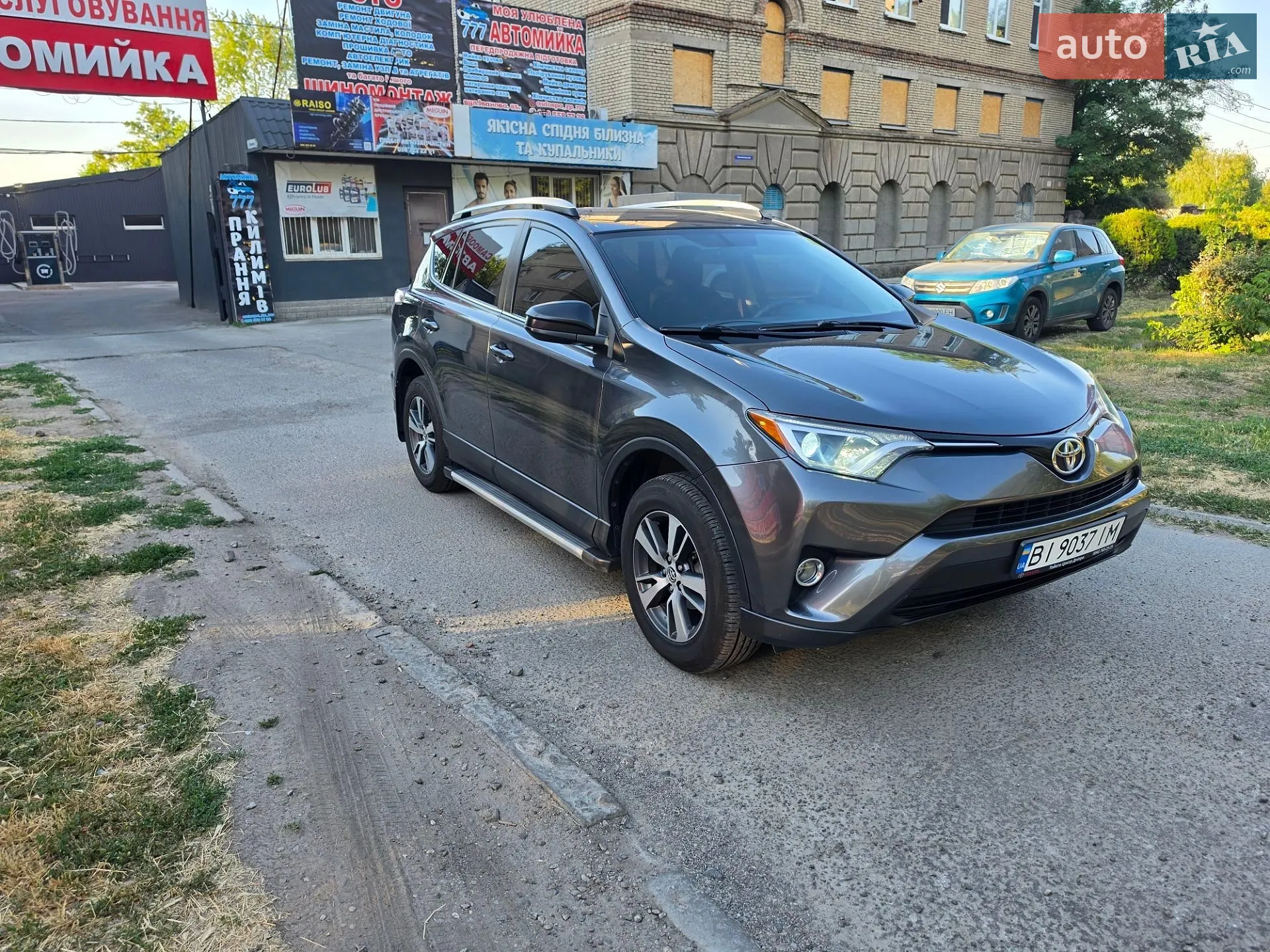 2016 Toyota RAV 4 - мініатюра 2