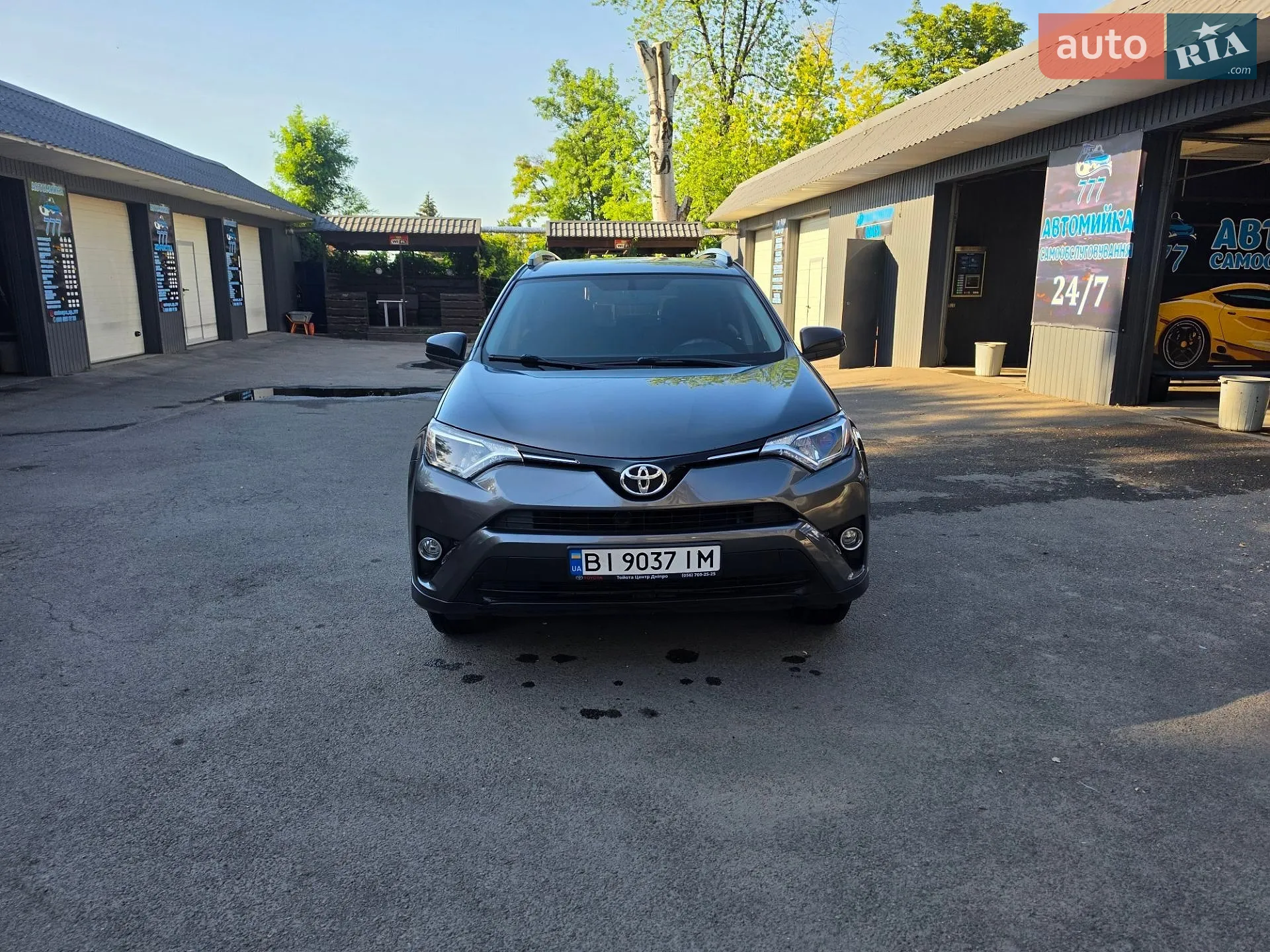 2016 Toyota RAV 4 - мініатюра 13