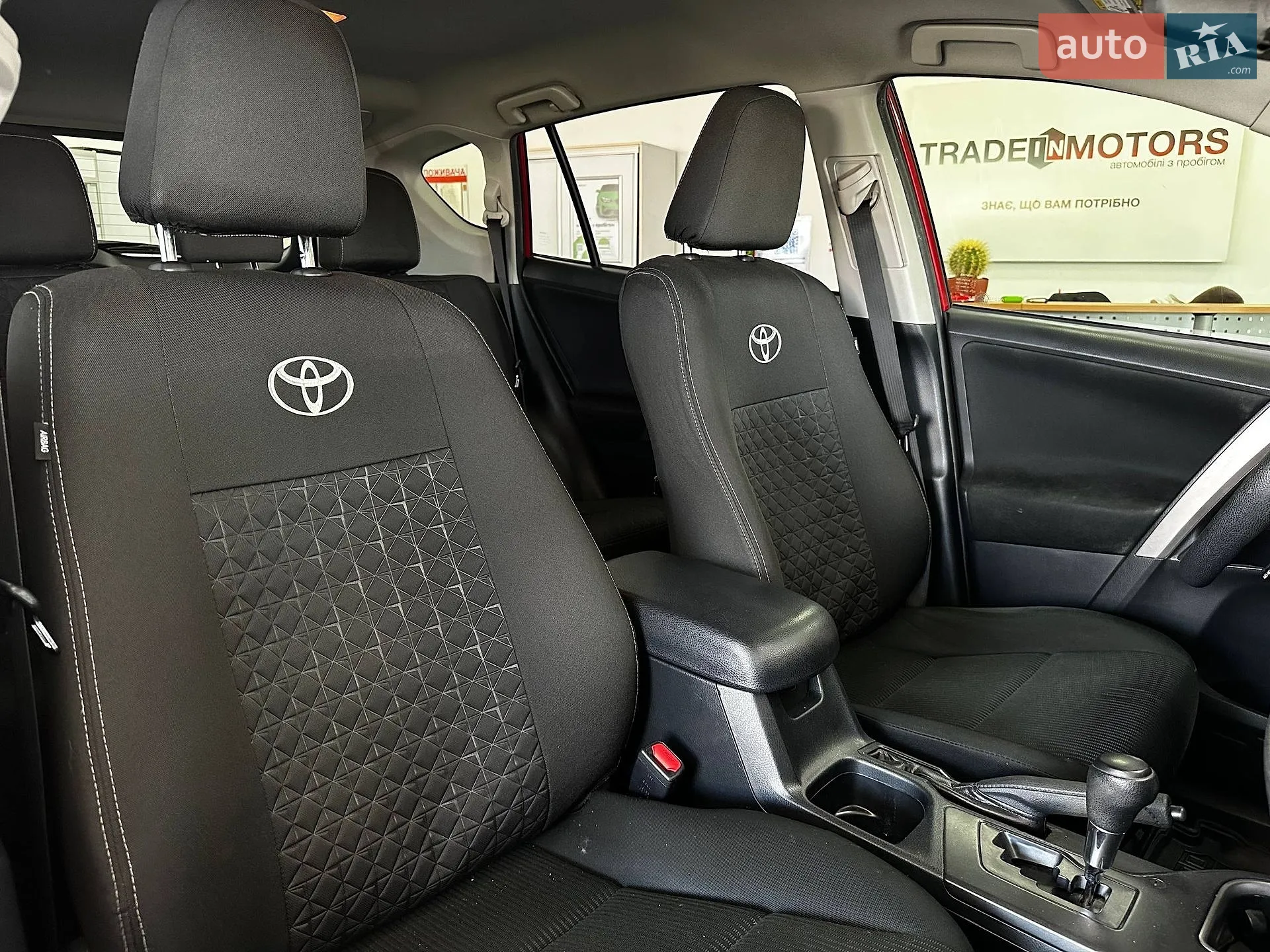 2016 Toyota RAV 4 - мініатюра 33