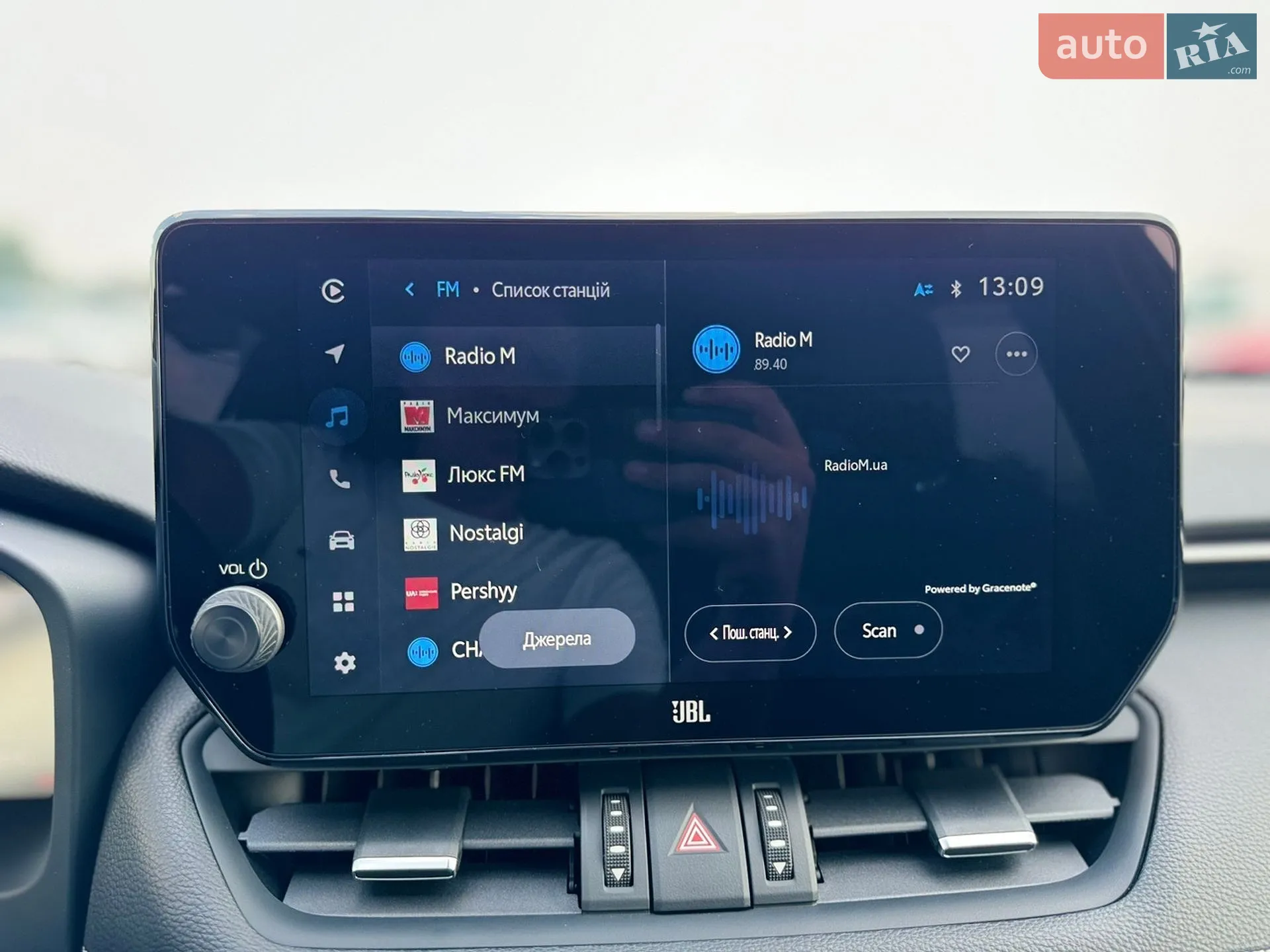 2024 Toyota RAV 4 - мініатюра 134
