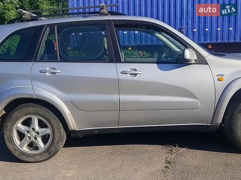 Toyota RAV4