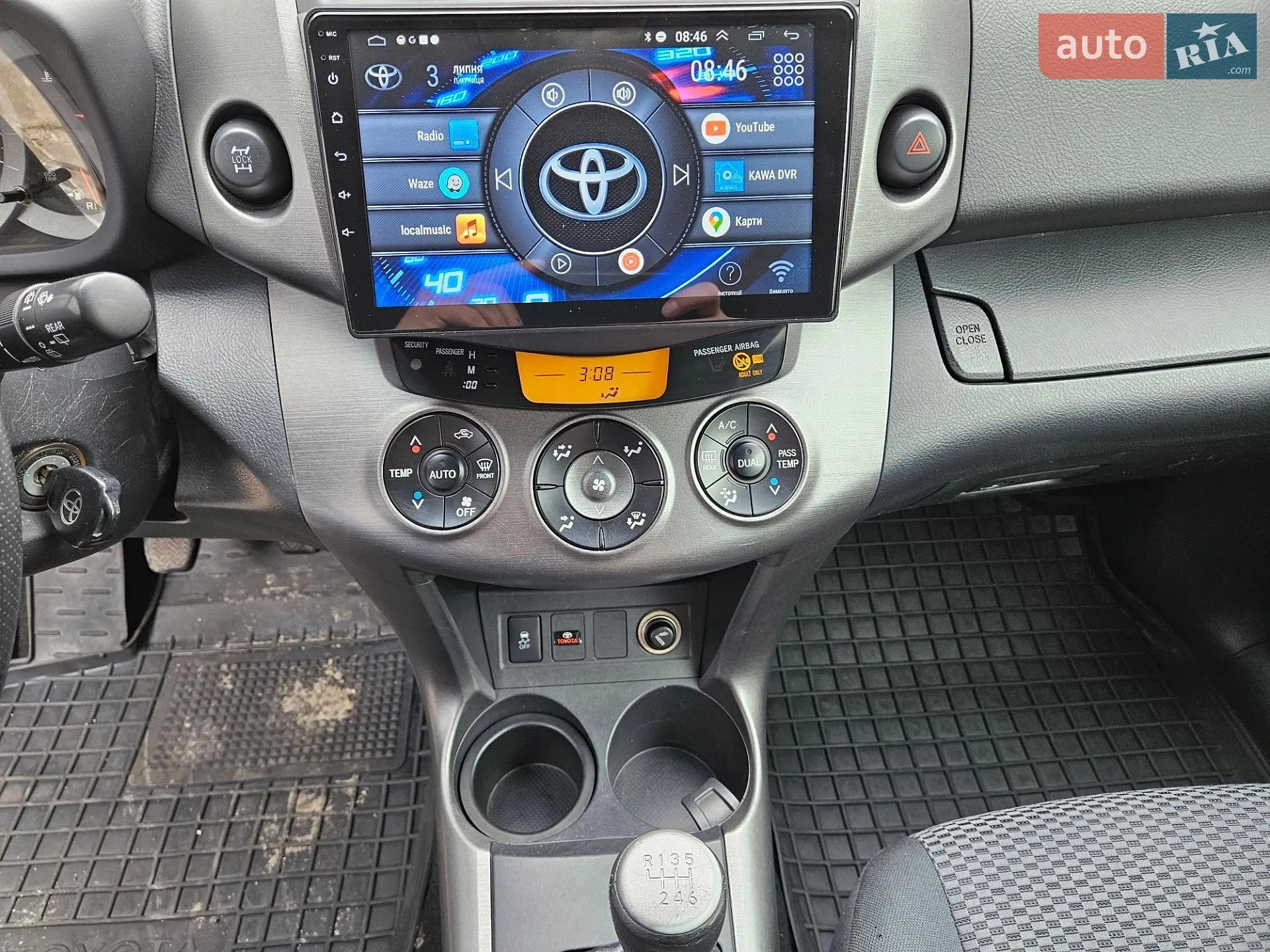 2011 Toyota RAV 4 - мініатюра 17
