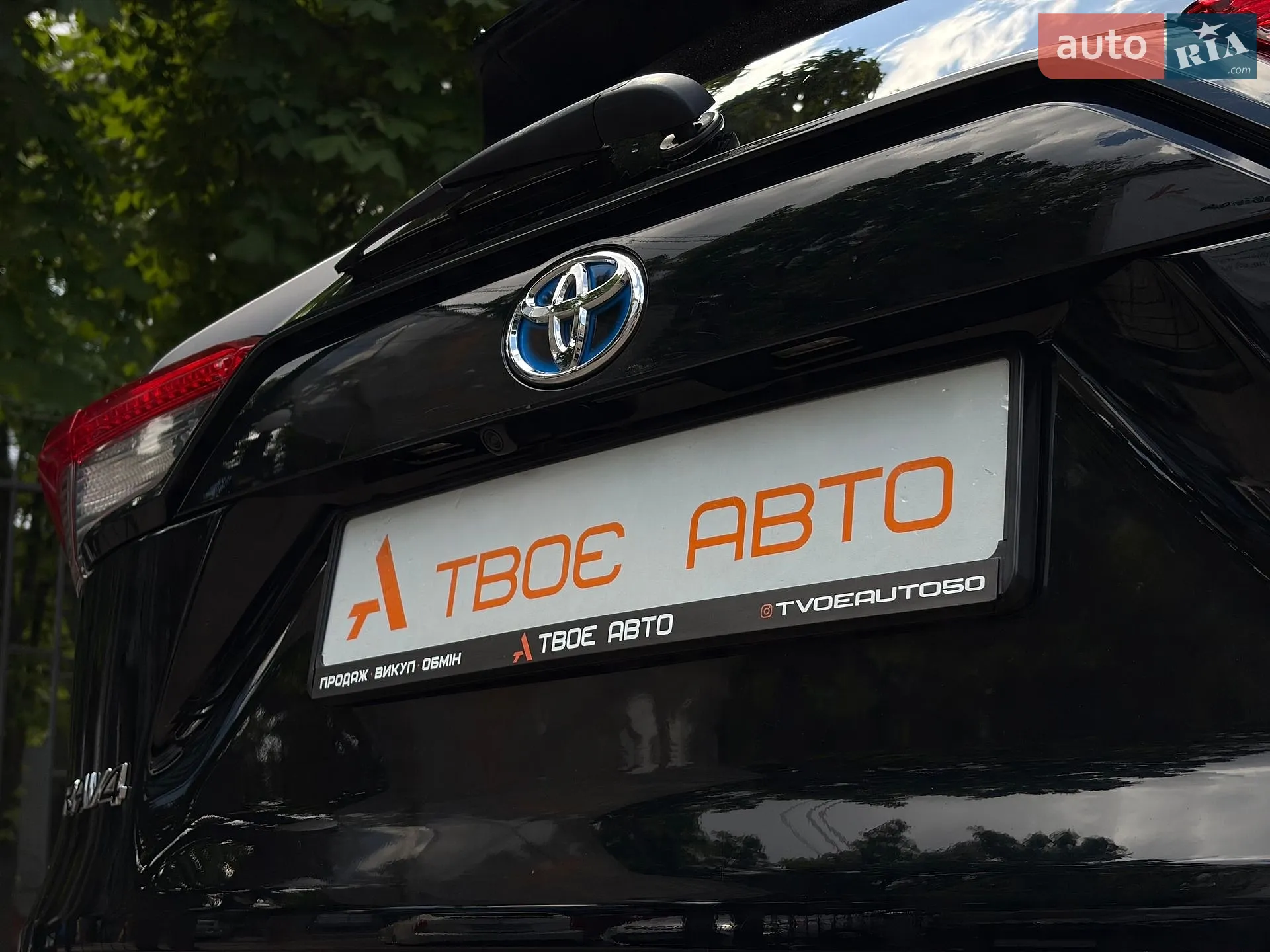 2019 Toyota RAV 4 - мініатюра 13