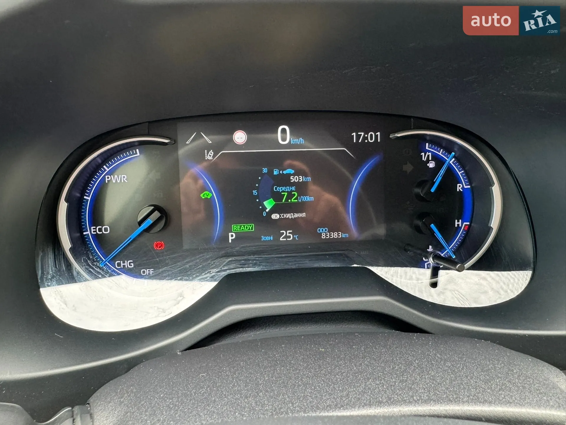 2020 Toyota RAV 4 - мініатюра 15