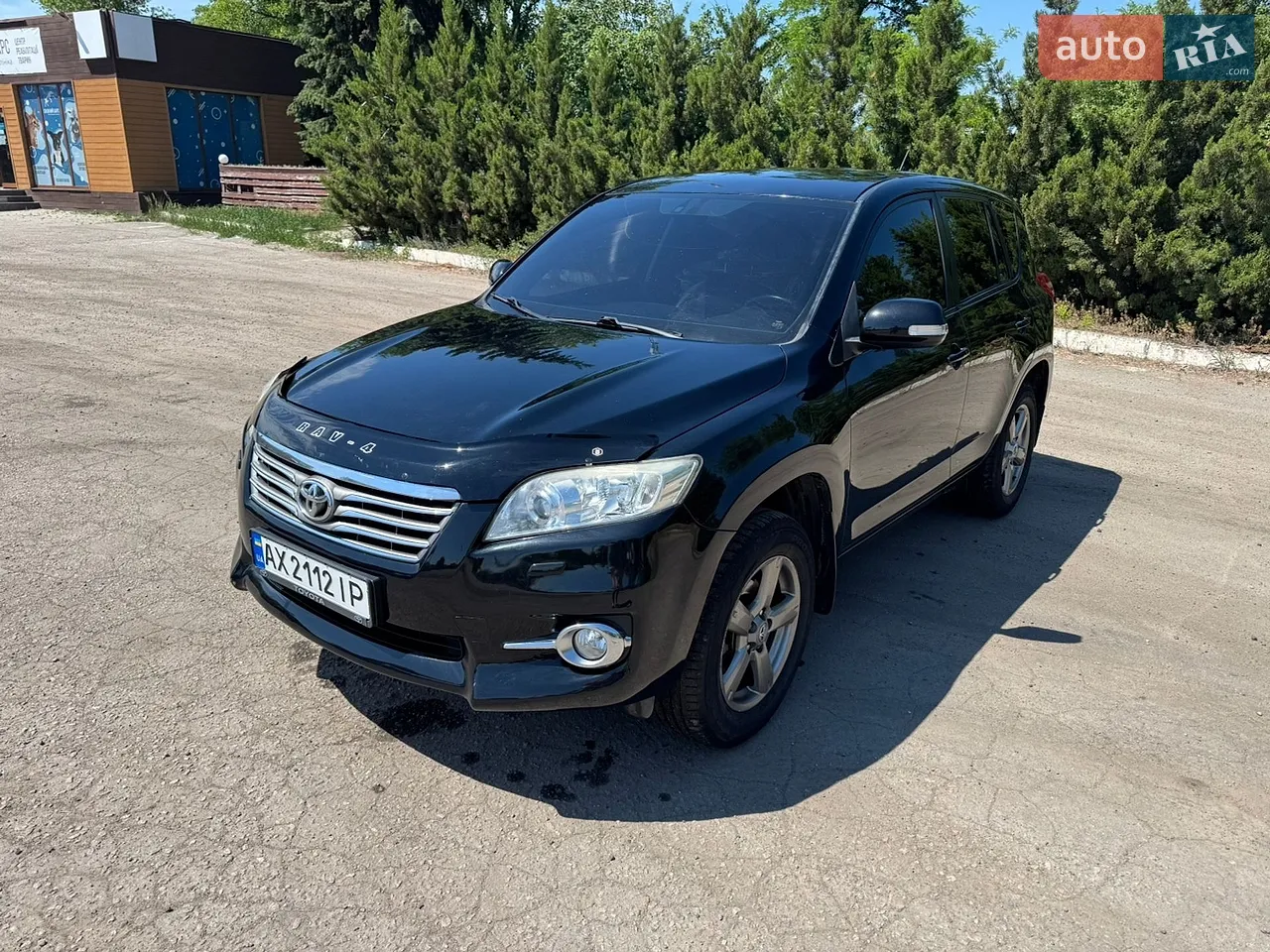 2013 Toyota RAV 4 - мініатюра 26