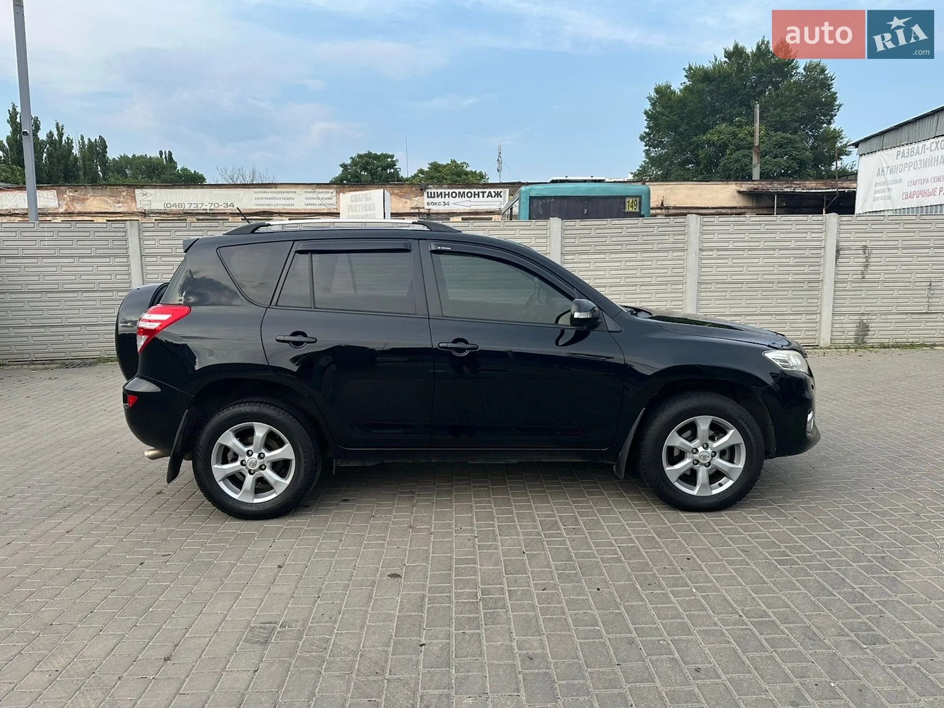 2011 Toyota RAV 4 - мініатюра 9