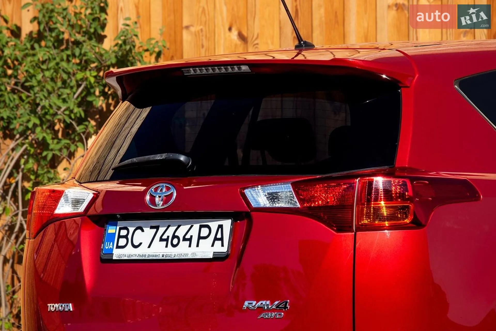 2014 Toyota RAV 4 - мініатюра 9