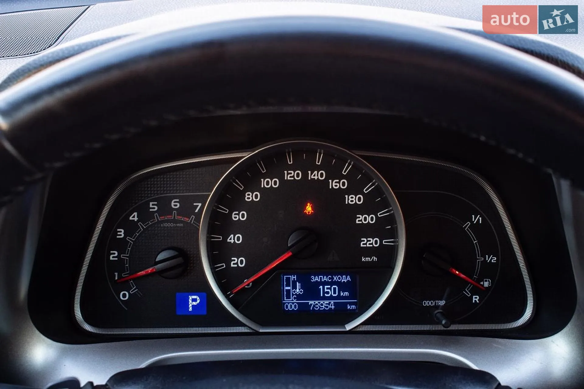 2014 Toyota RAV 4 - мініатюра 28