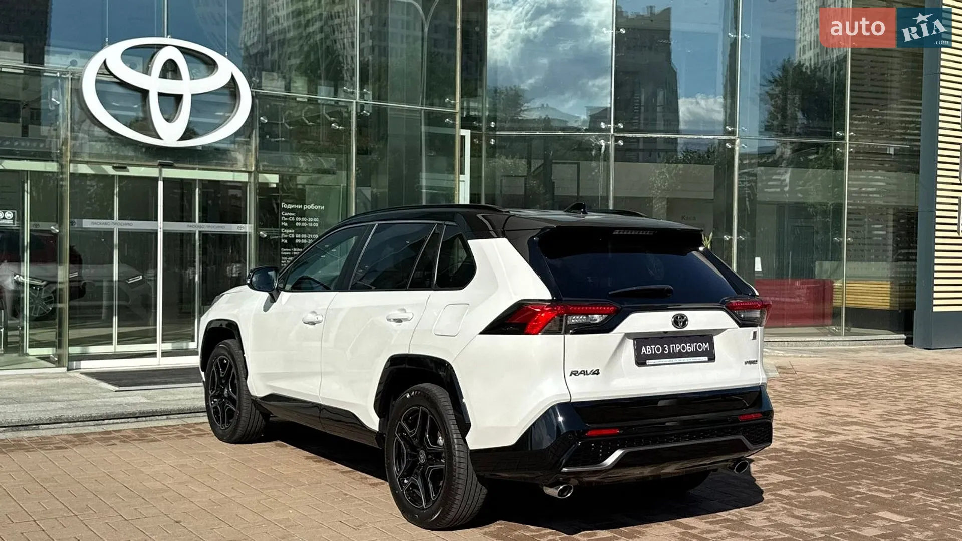 2024 Toyota RAV 4 - мініатюра 2