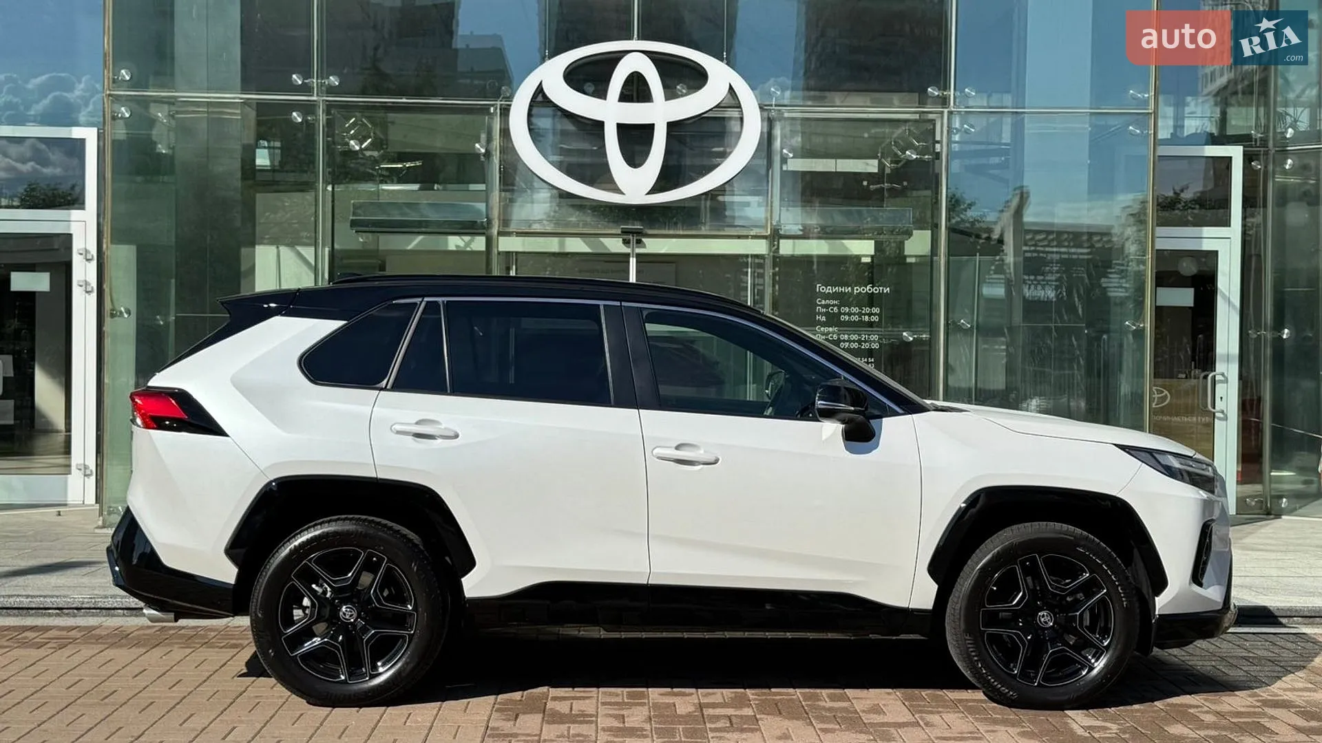 2024 Toyota RAV 4 - мініатюра 16