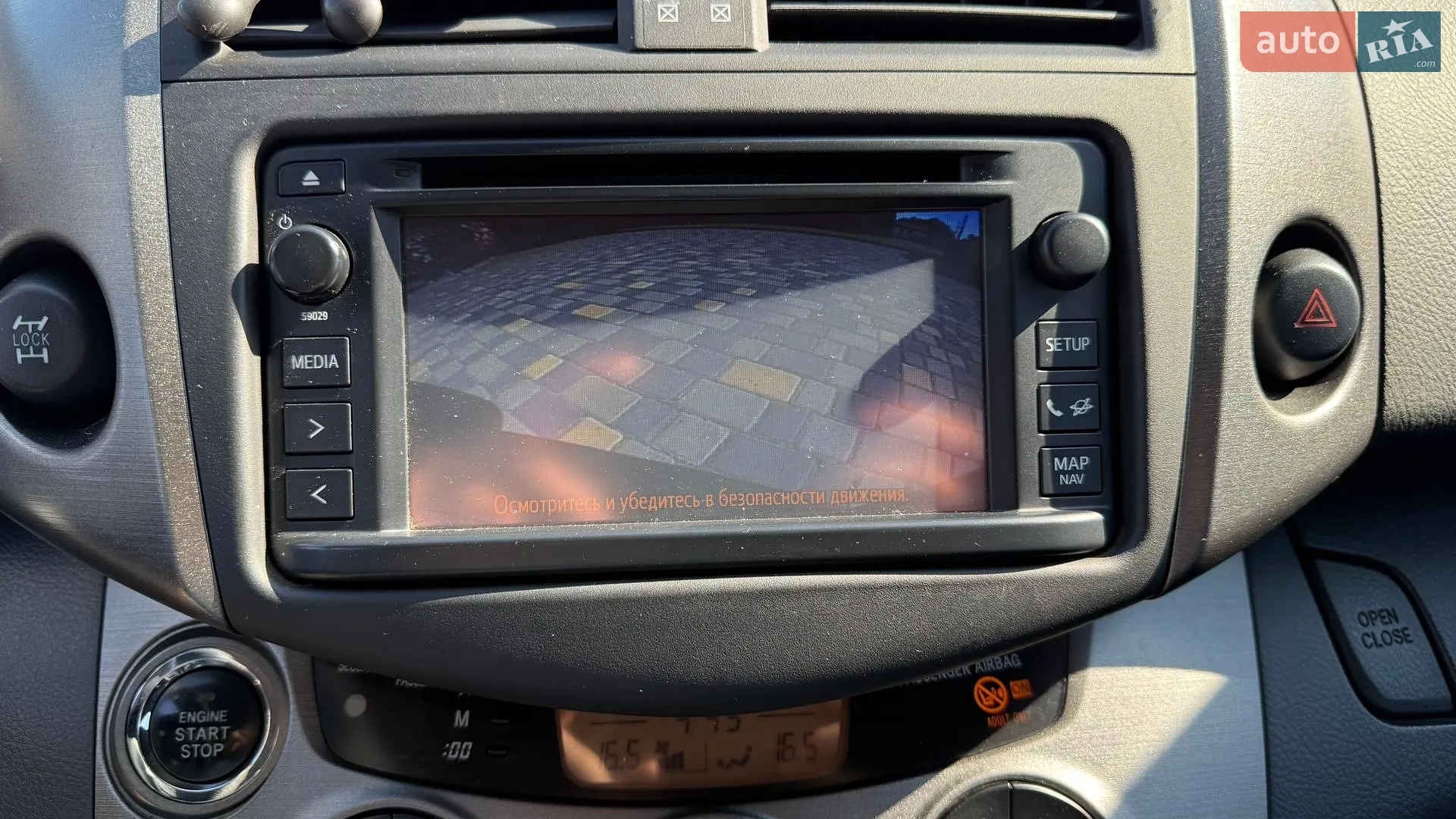 2012 Toyota RAV 4 - мініатюра 29