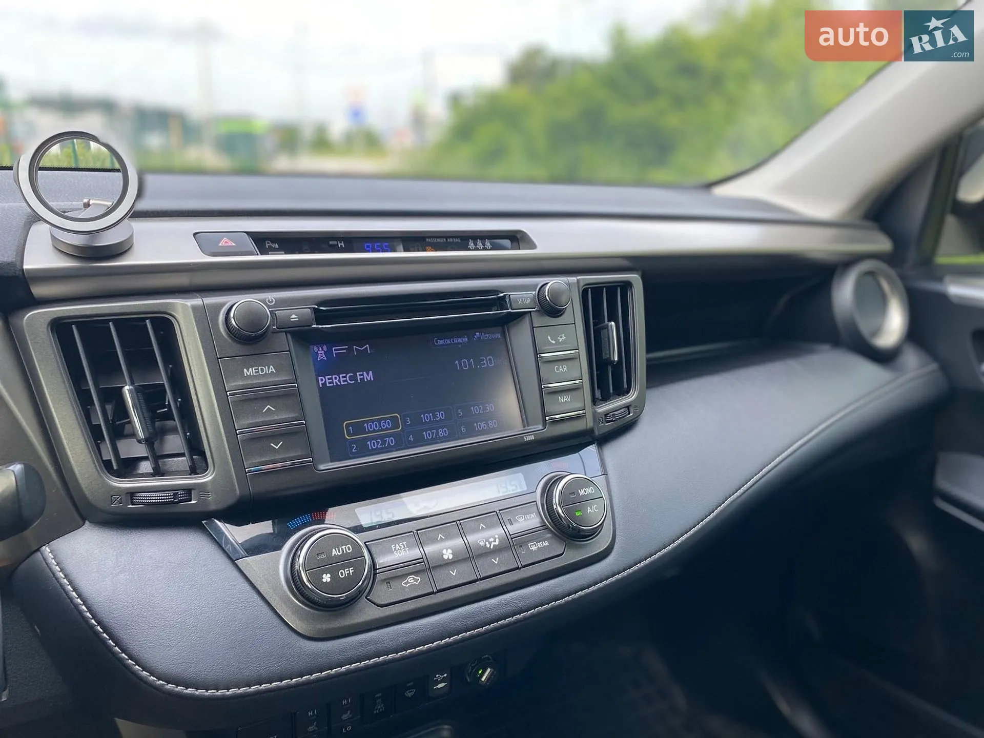 2013 Toyota RAV 4 - мініатюра 12