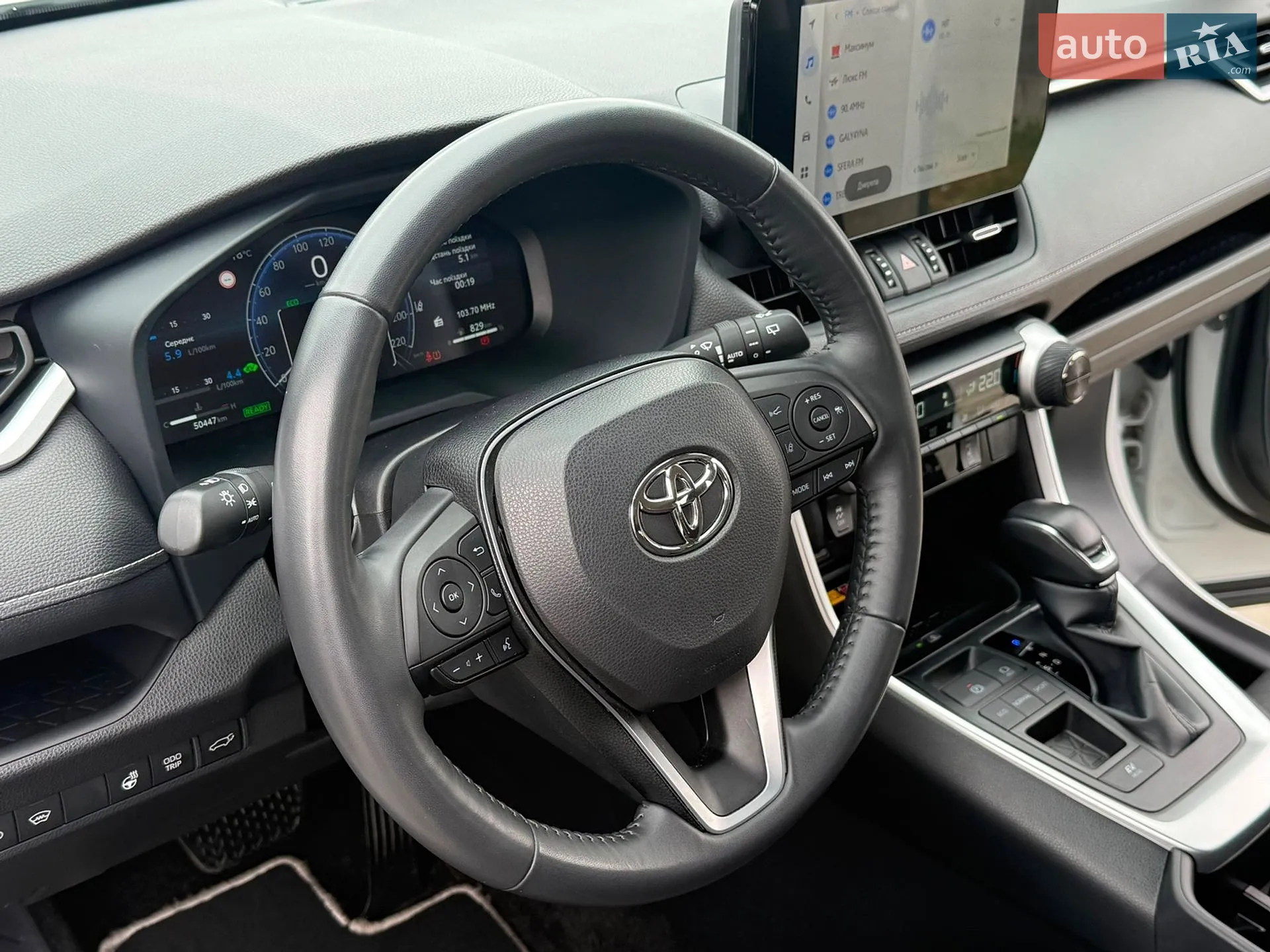 2023 Toyota RAV 4 - мініатюра 16