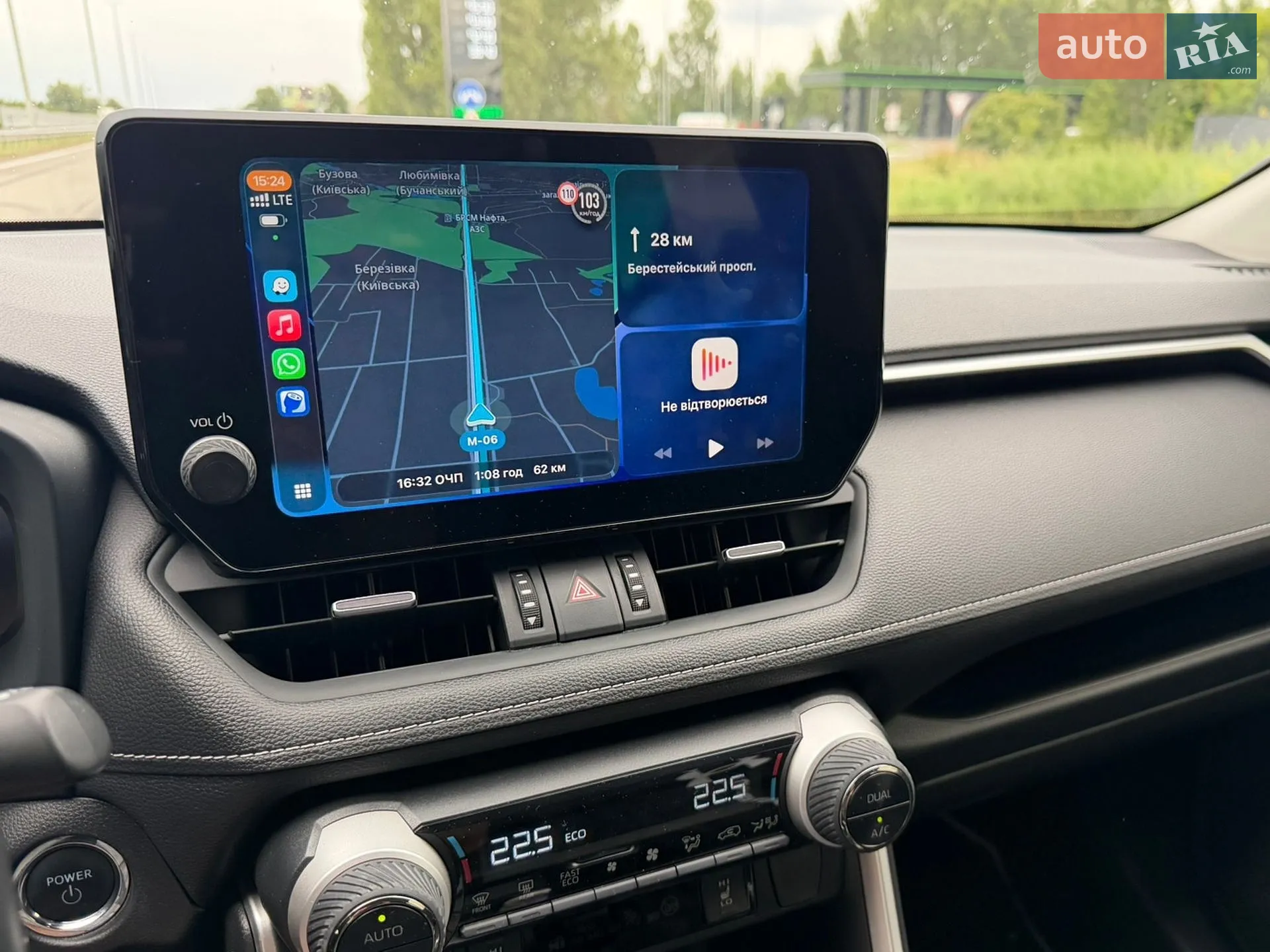 2023 Toyota RAV 4 - мініатюра 24