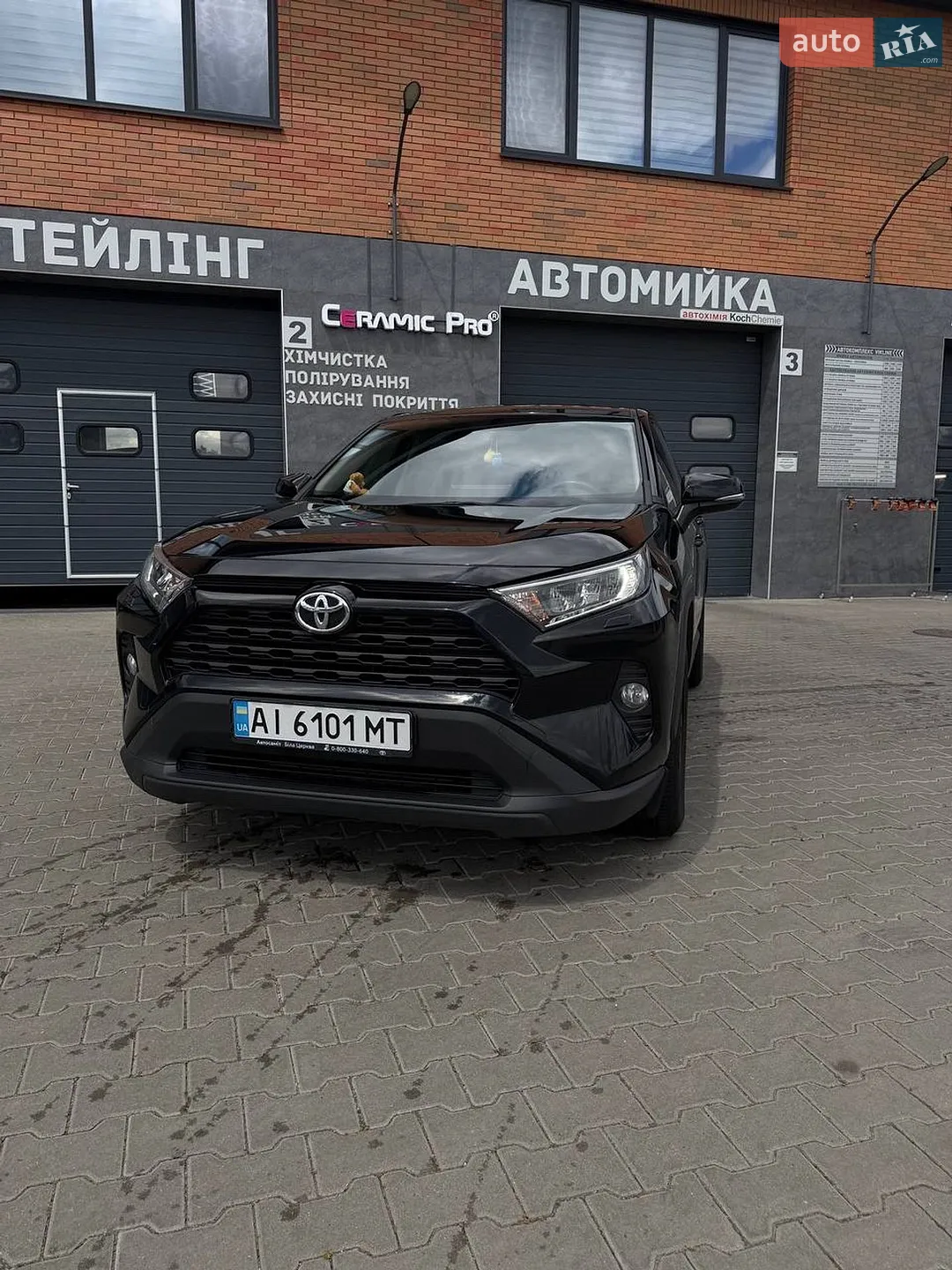 2021 Toyota RAV 4 - мініатюра 5