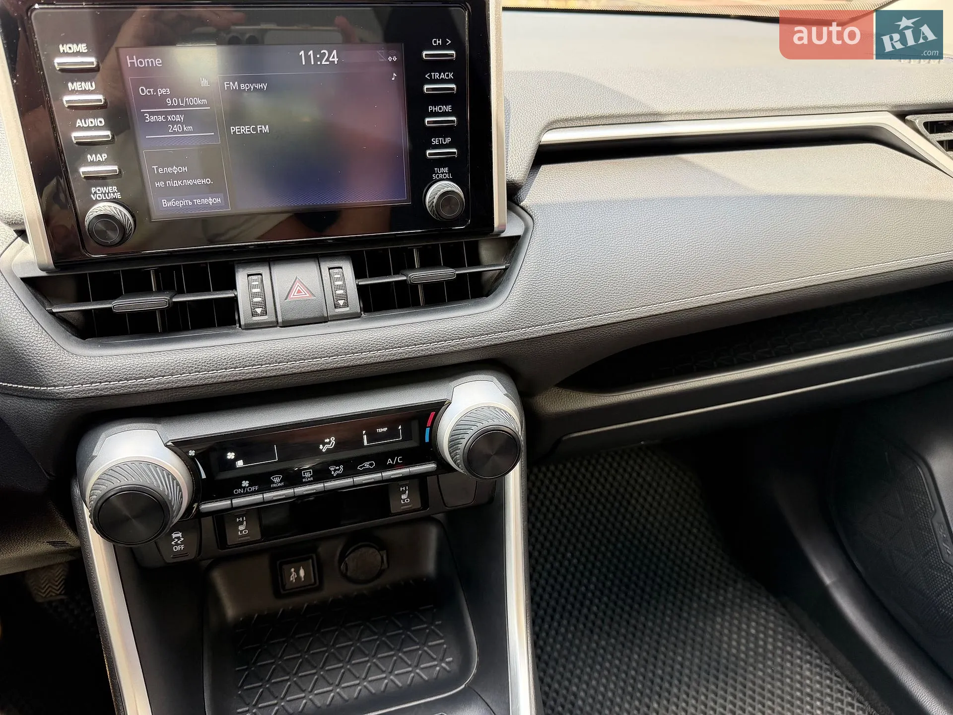 2019 Toyota RAV 4 - мініатюра 14