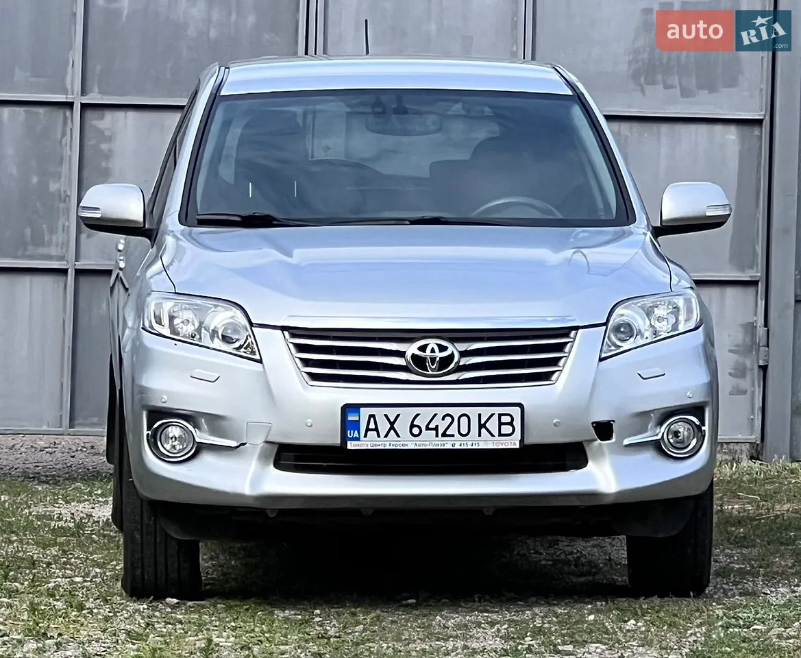 2013 Toyota RAV 4 - мініатюра 32