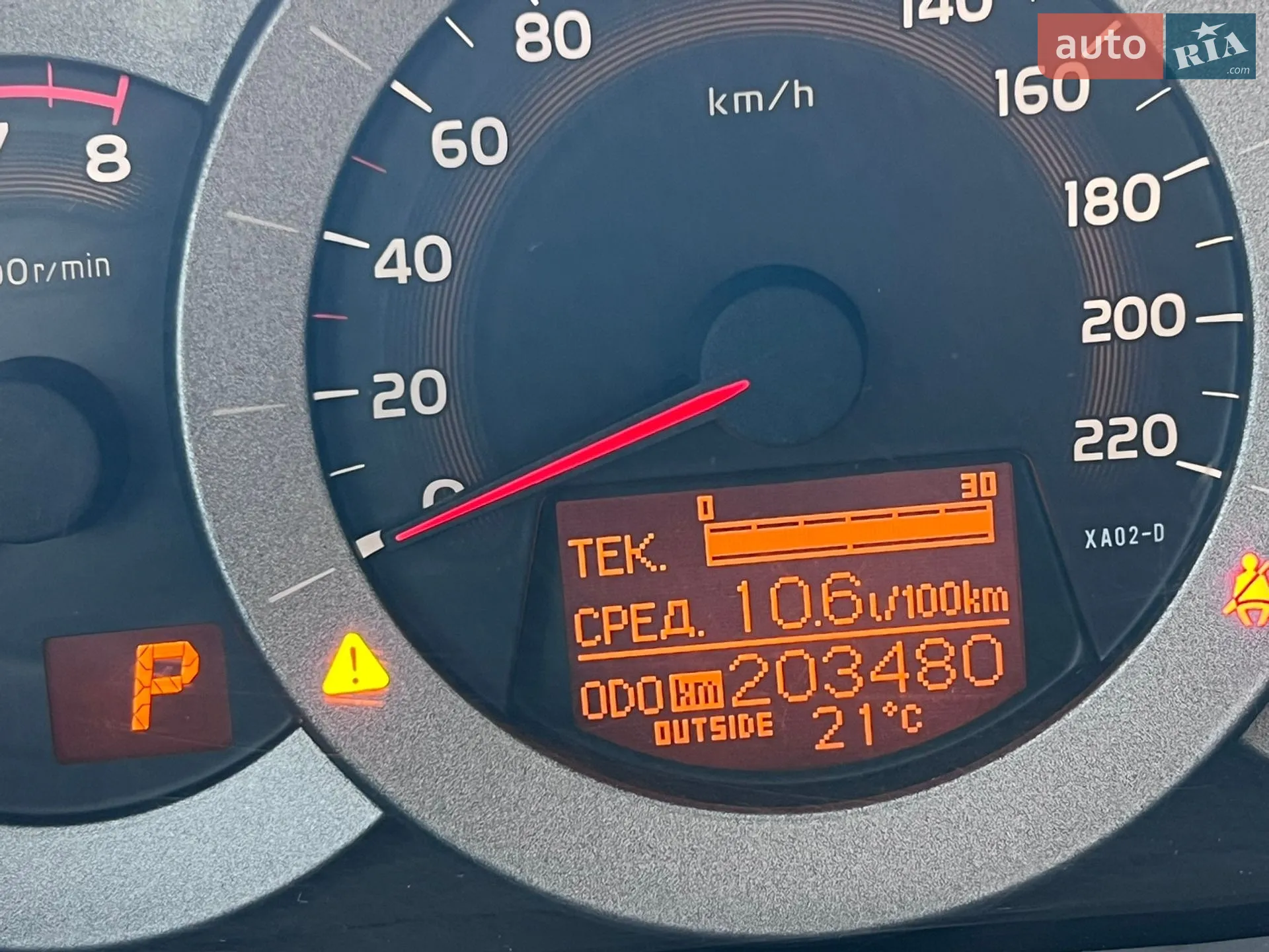 2012 Toyota RAV 4 - мініатюра 17