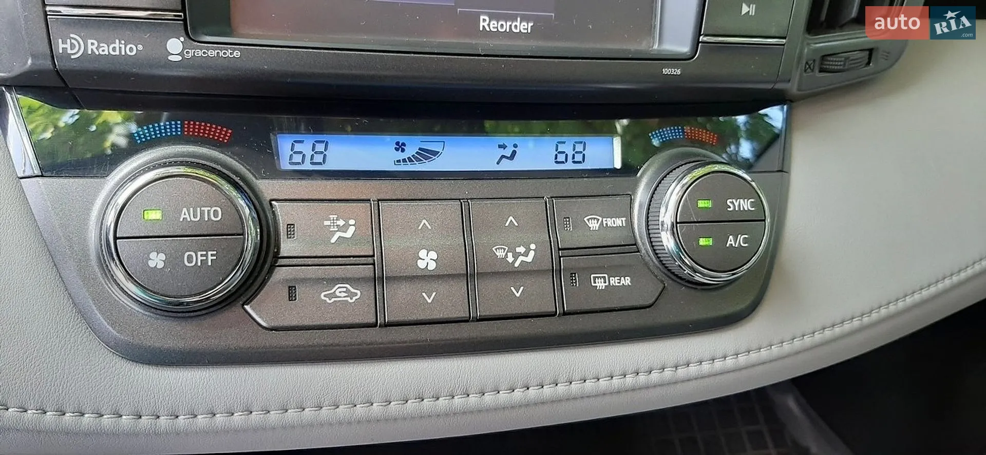 2015 Toyota RAV 4 - мініатюра 14