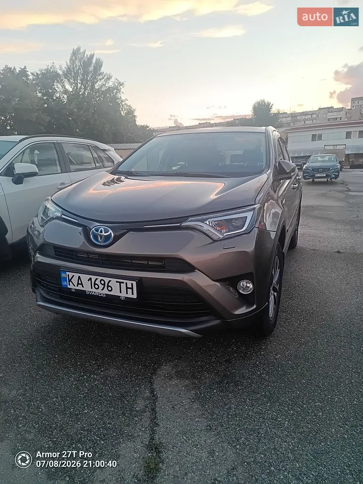 2016 Toyota RAV 4 - мініатюра 14