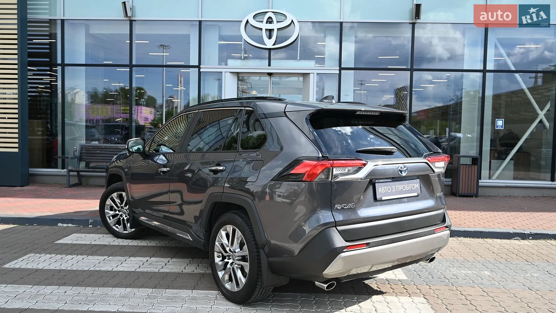 2022 Toyota RAV 4 - мініатюра 2