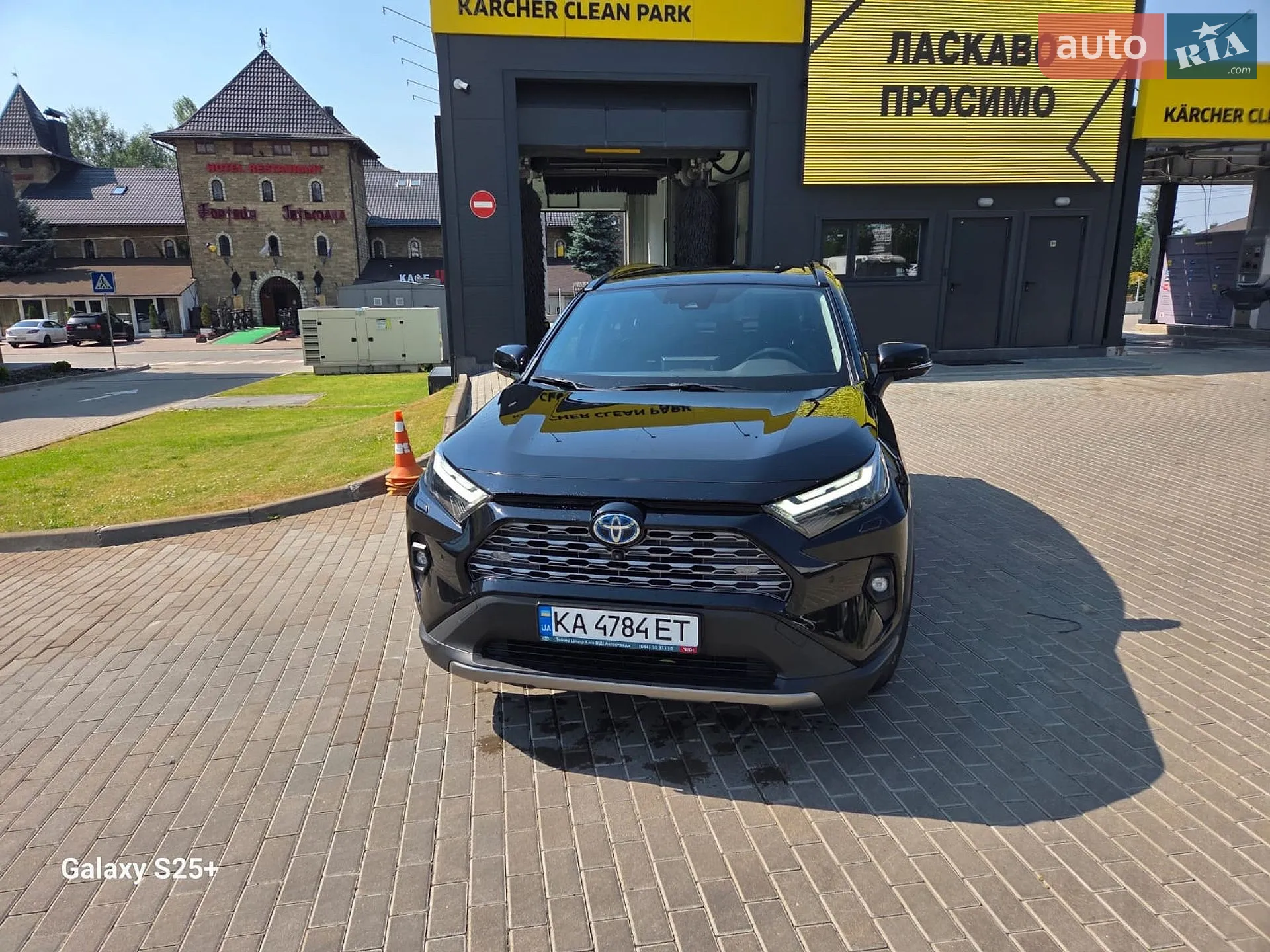 2021 Toyota RAV 4 - фото 1