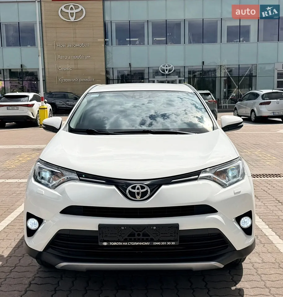 2017 Toyota RAV 4 - мініатюра 10
