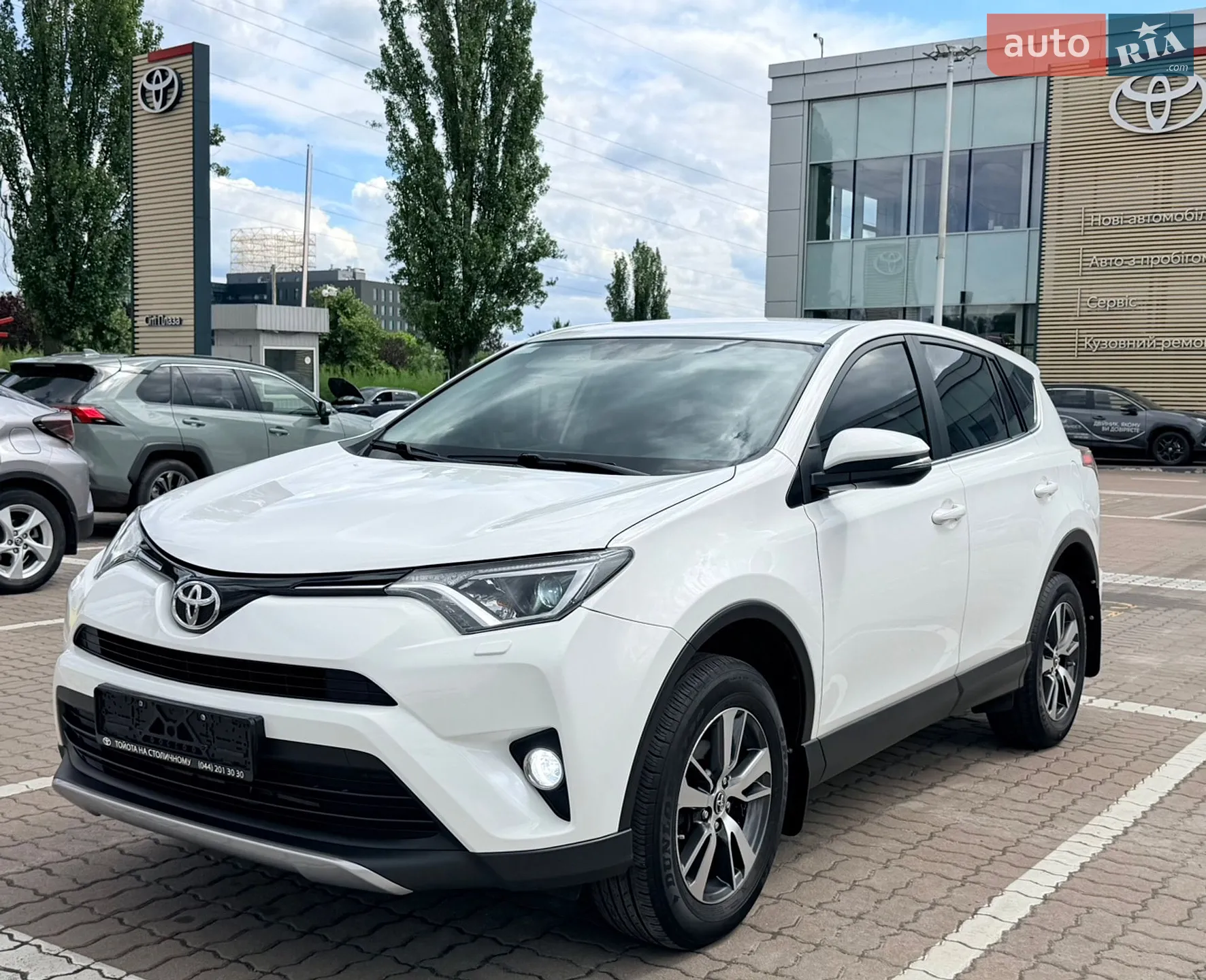 2018 Toyota RAV 4 - мініатюра 8