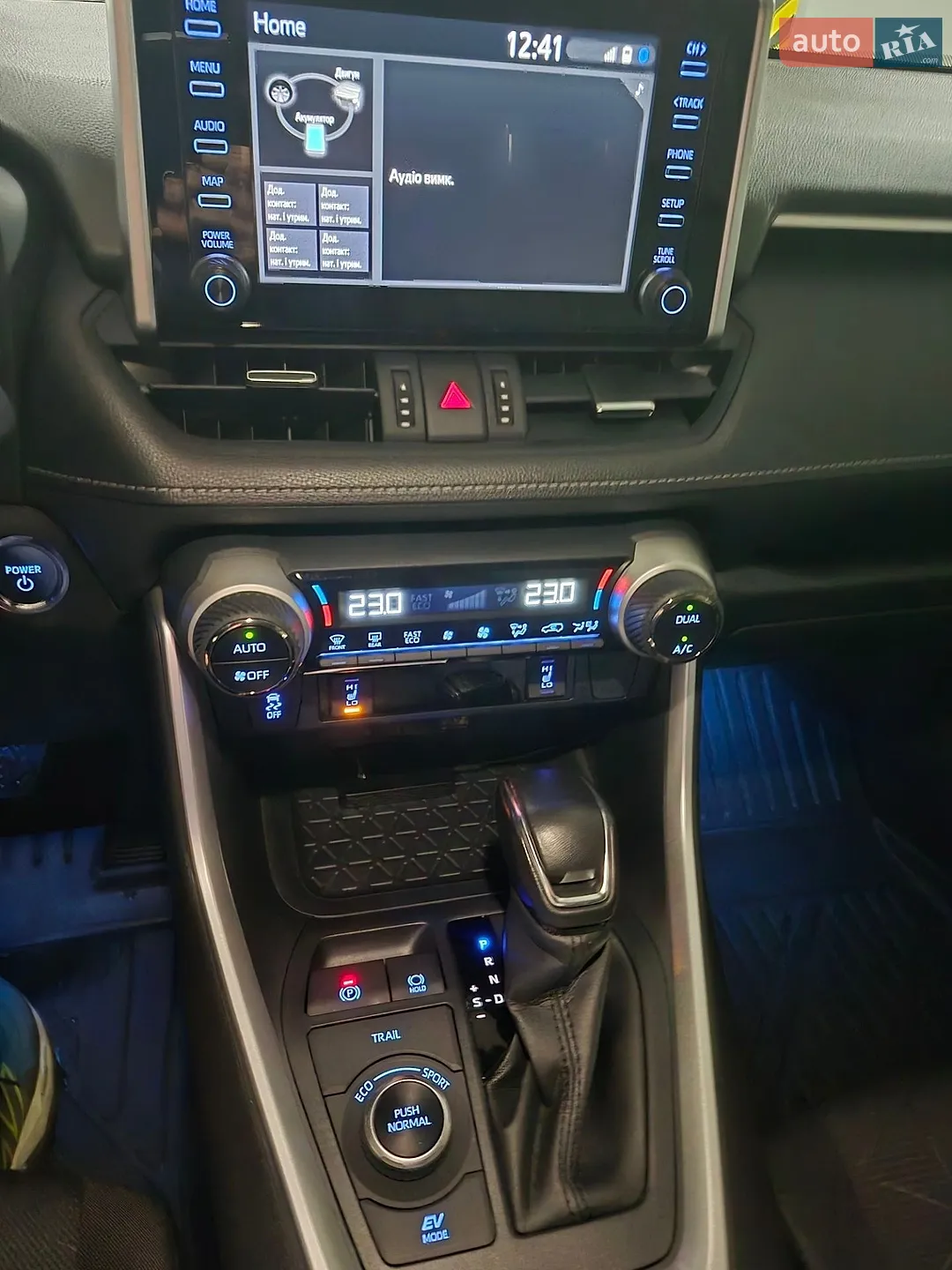 2022 Toyota RAV 4 - мініатюра 17