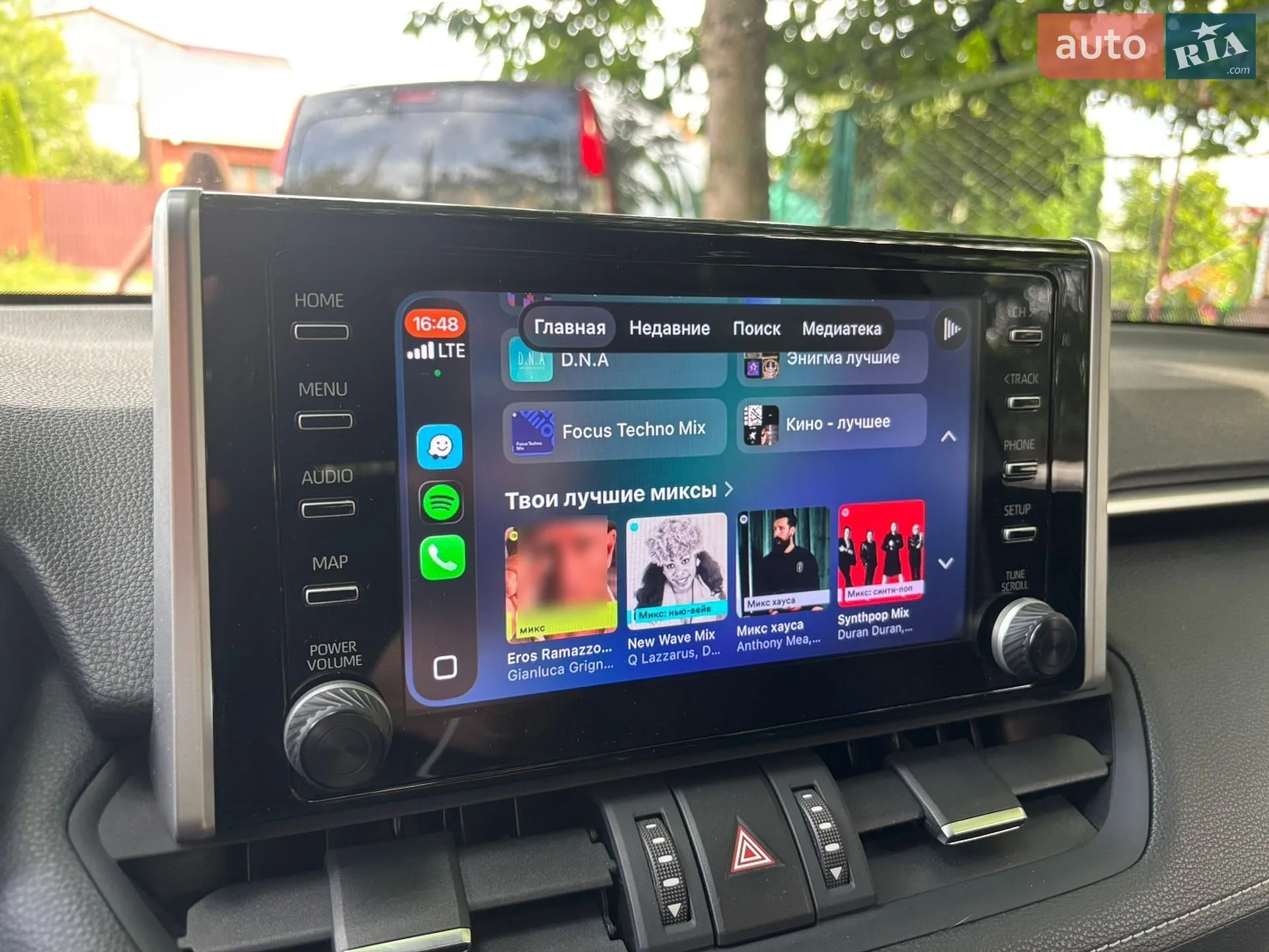 2019 Toyota RAV 4 - мініатюра 8