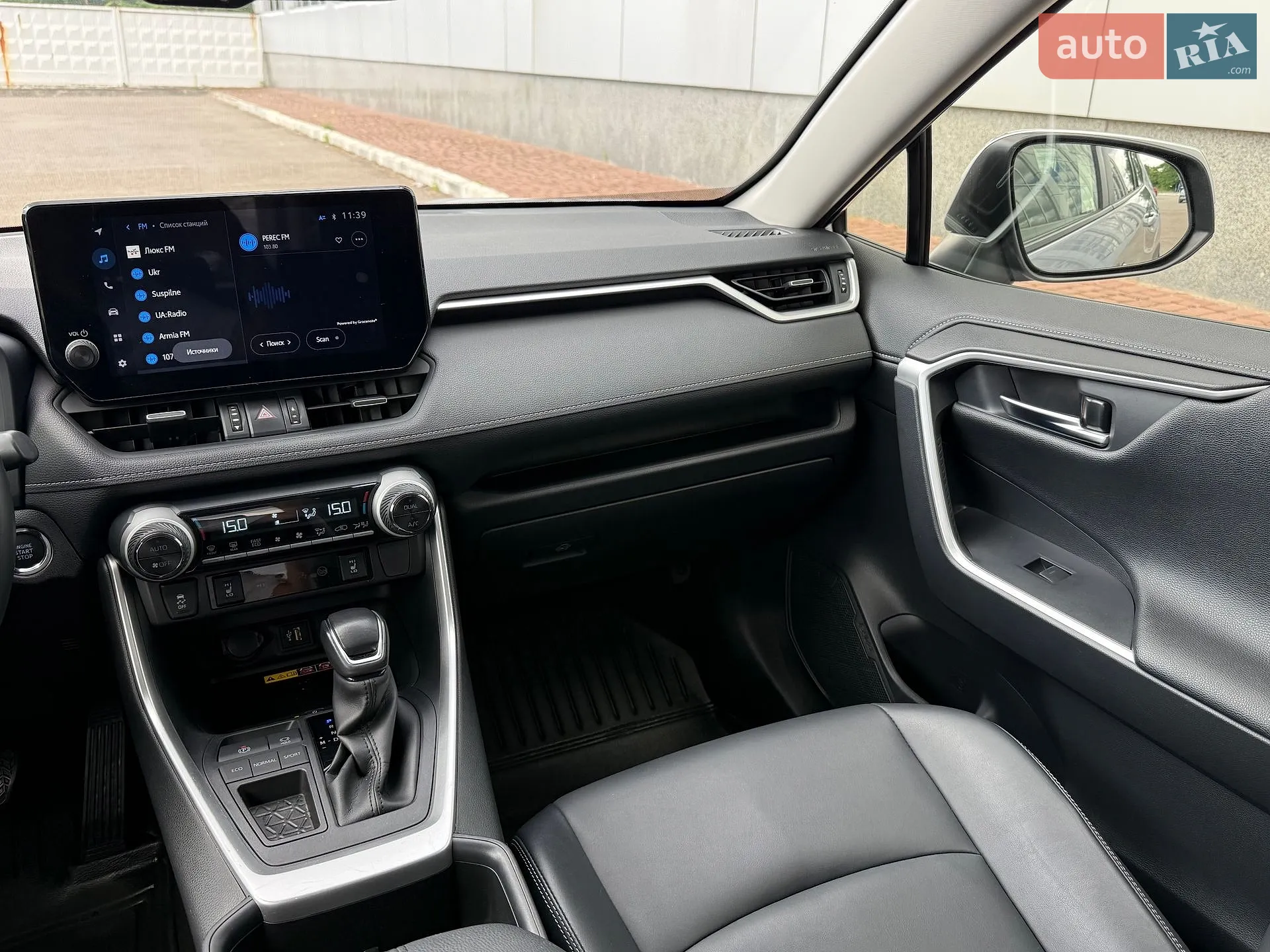 2023 Toyota RAV 4 - мініатюра 36