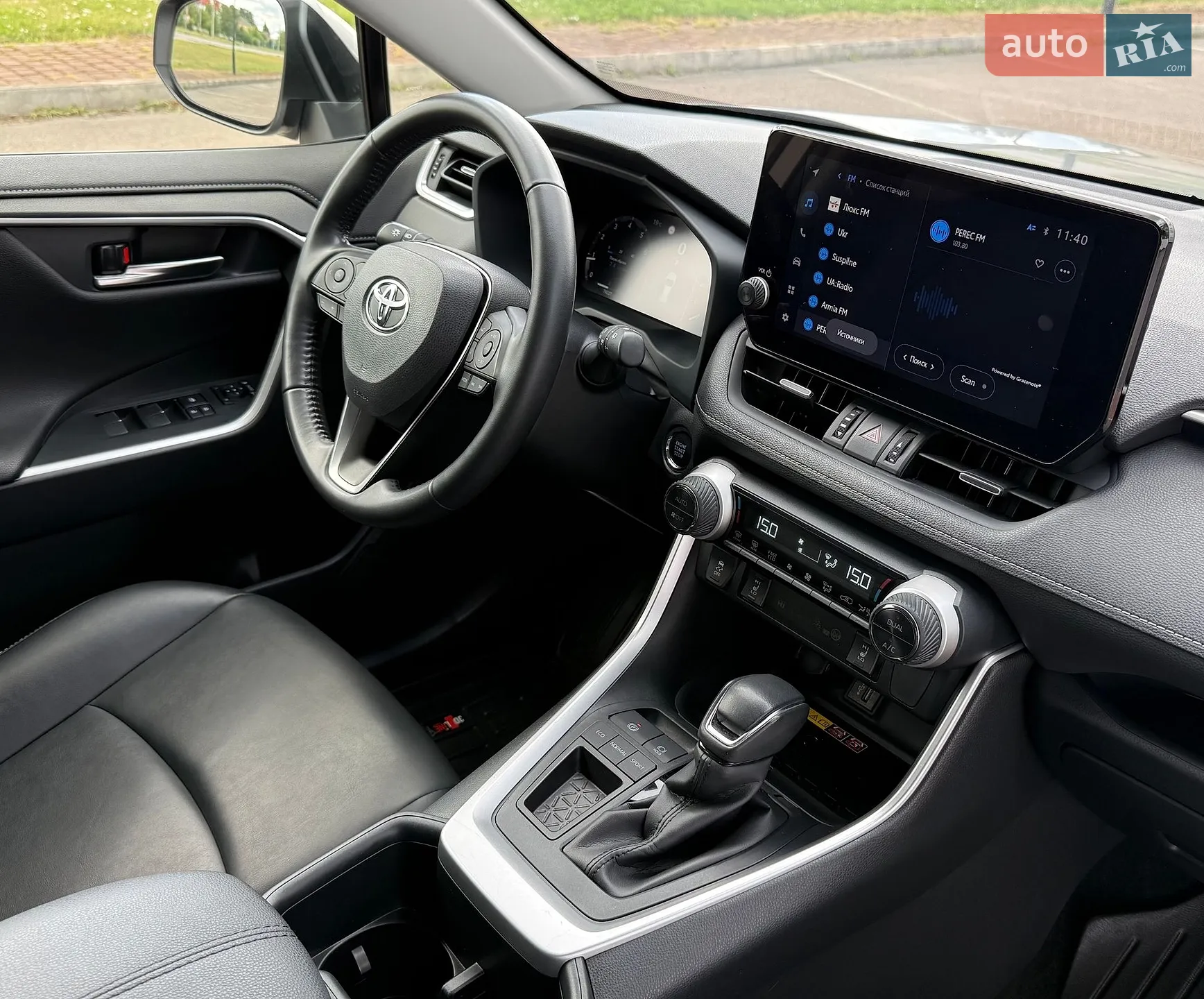 2023 Toyota RAV 4 - мініатюра 40