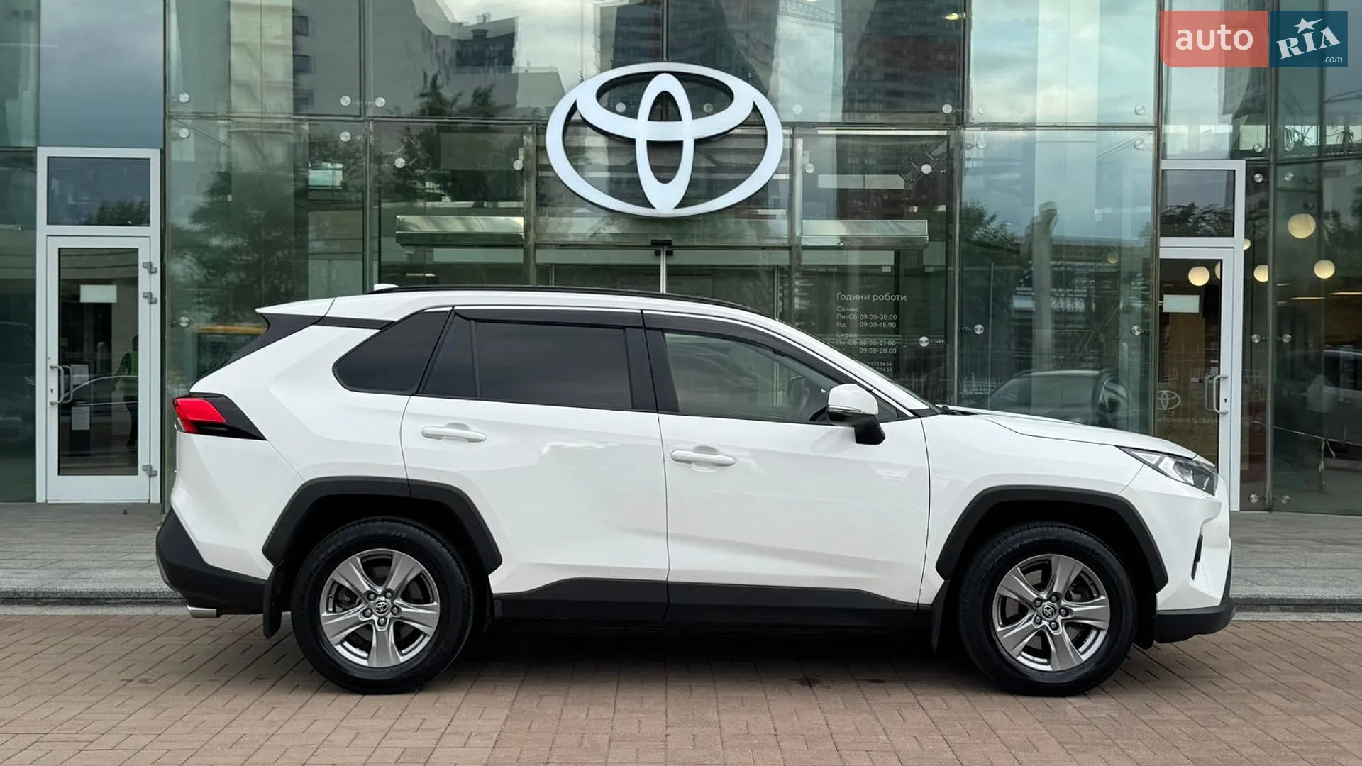 2023 Toyota RAV 4 - мініатюра 16
