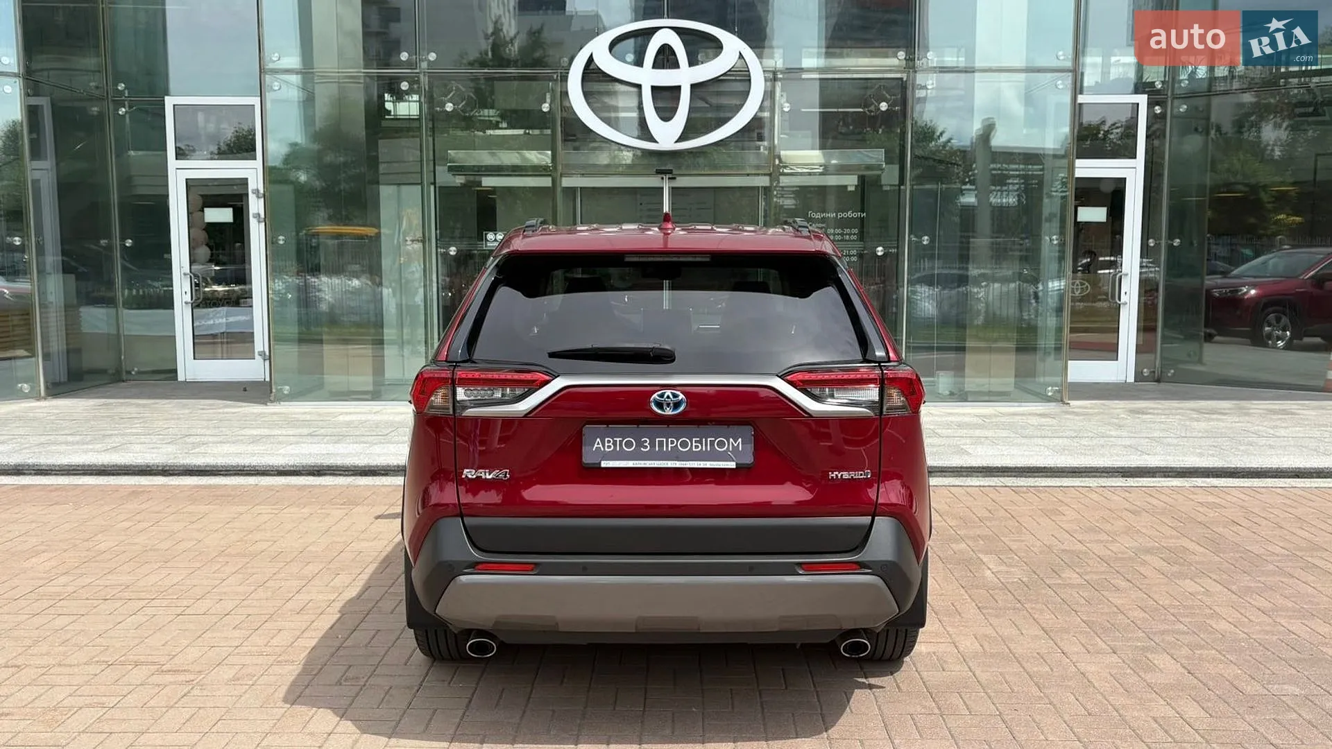 2020 Toyota RAV 4 - мініатюра 4