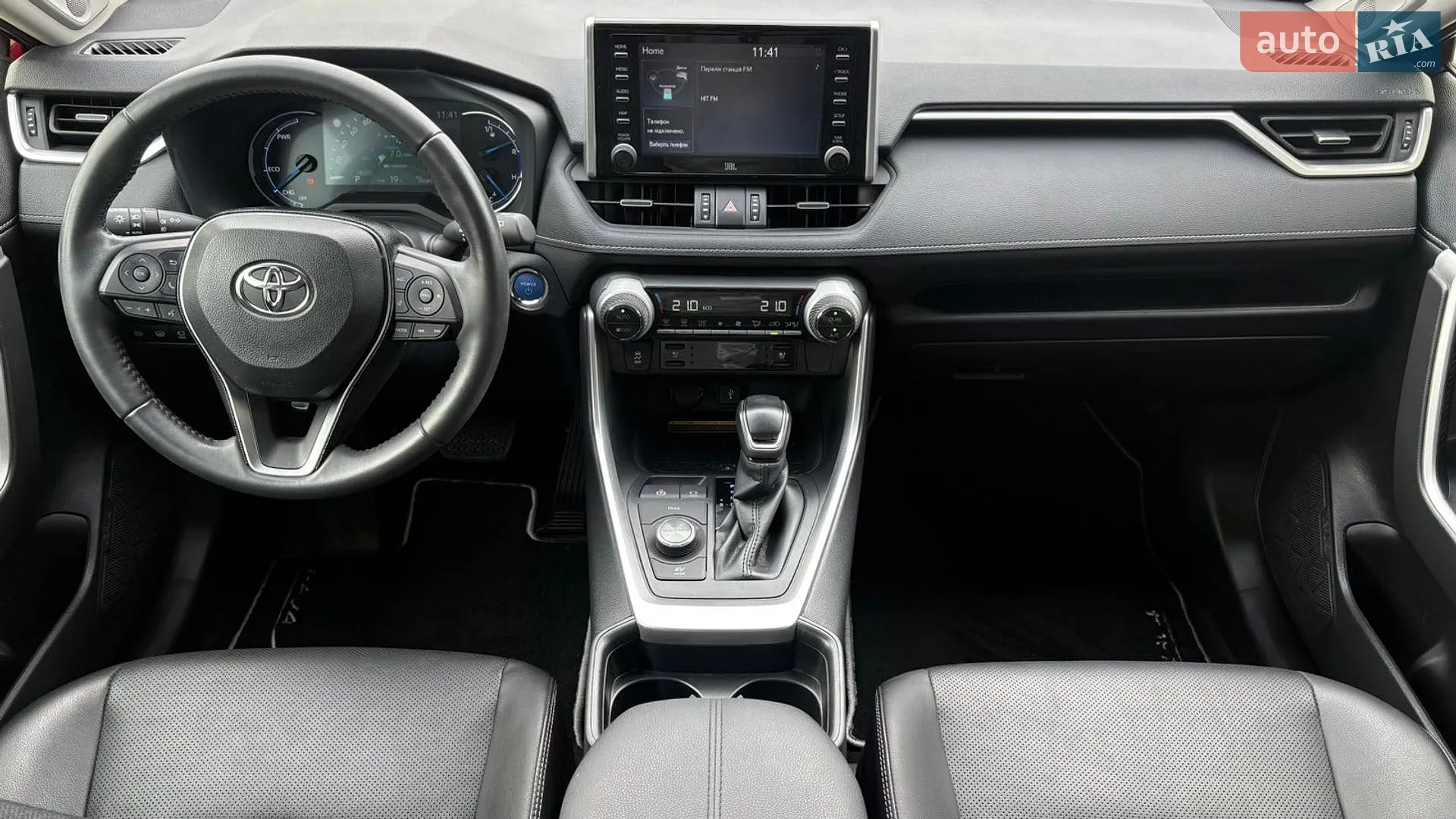 2020 Toyota RAV 4 - мініатюра 8