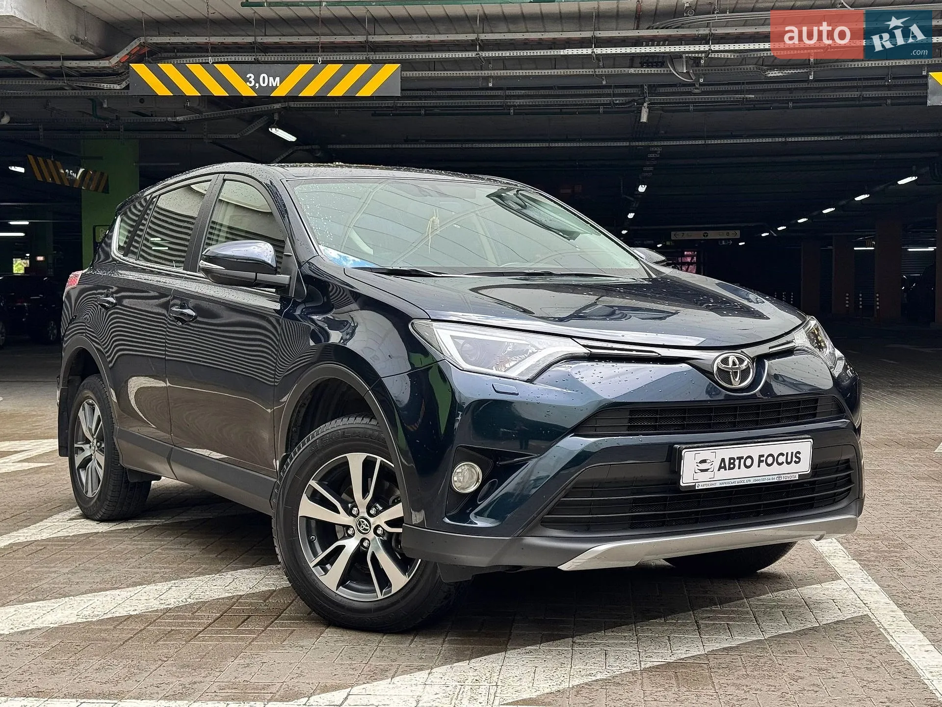 2017 Toyota RAV 4 - фото 1